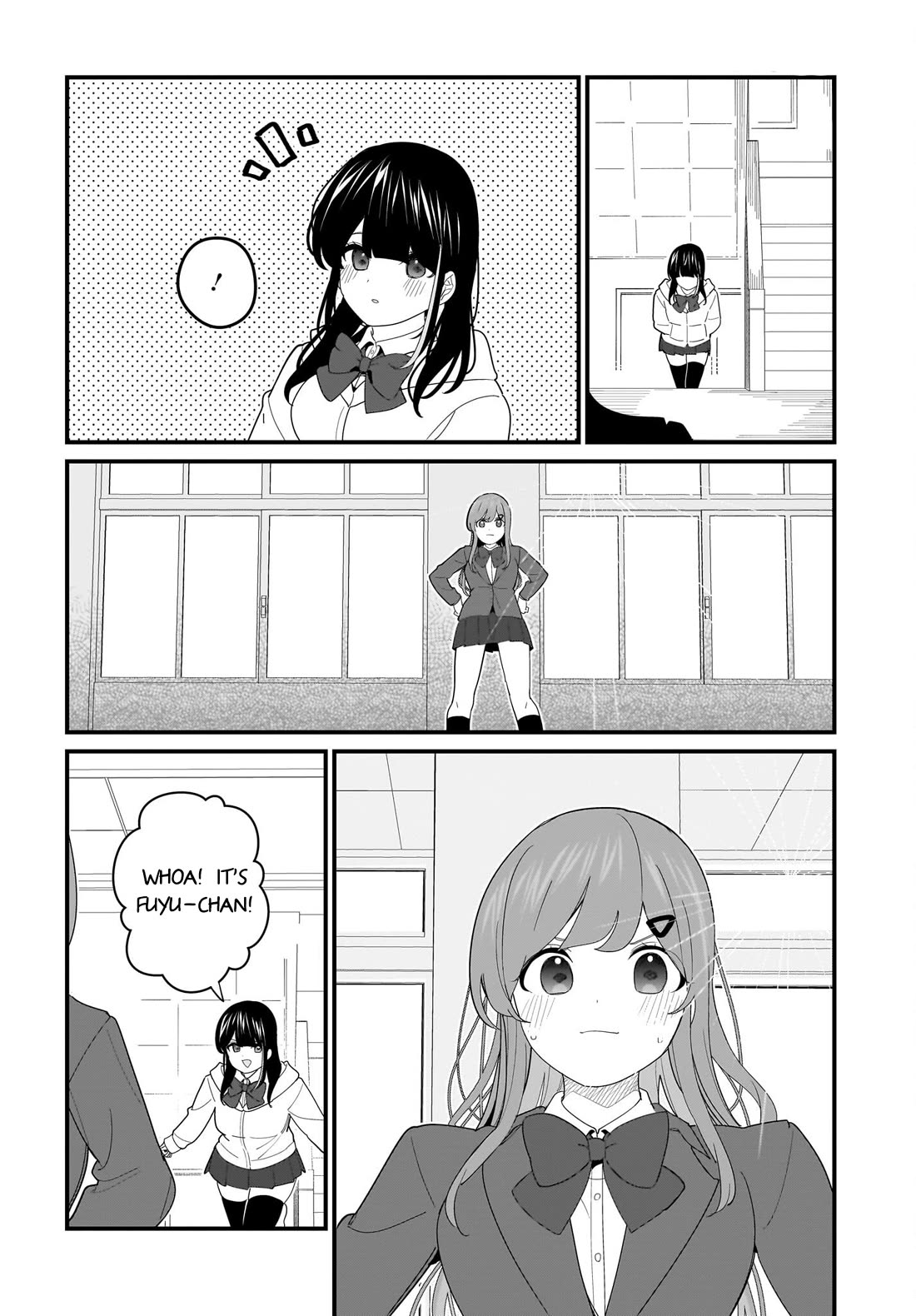 My Little Sister Can’t Be My Girlfriend Chapter 22 page 16 - Chapter 22