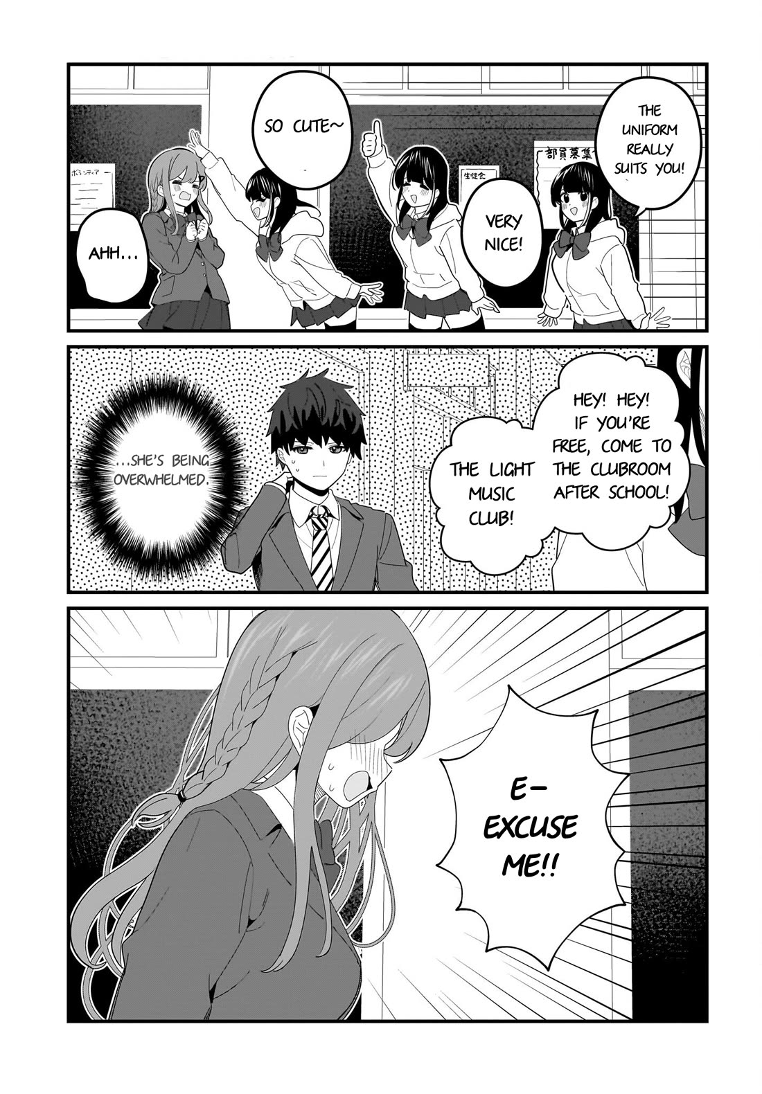 My Little Sister Can’t Be My Girlfriend Chapter 22 page 17 - Chapter 22