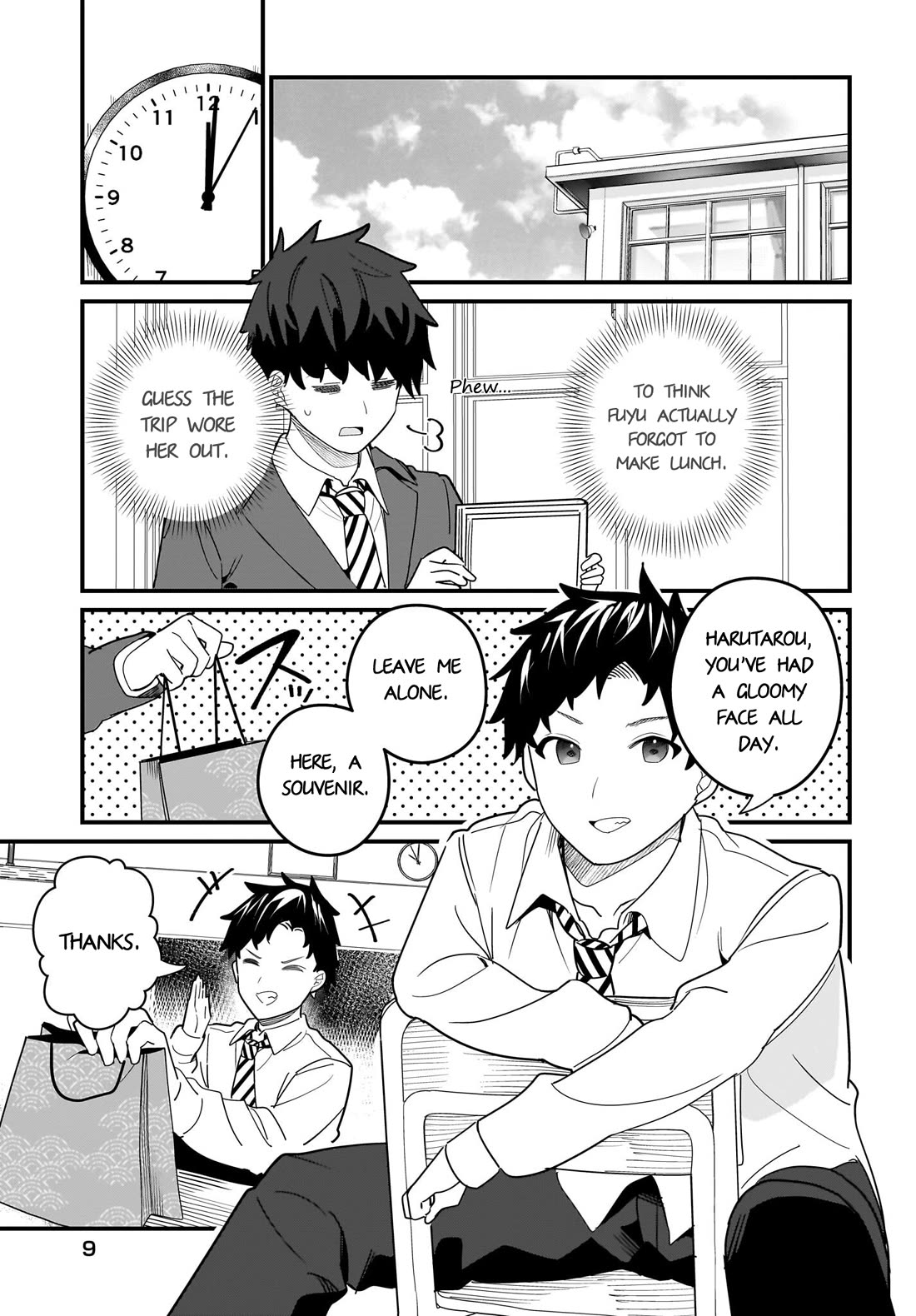 My Little Sister Can’t Be My Girlfriend Chapter 22 page 3 - Chapter 22
