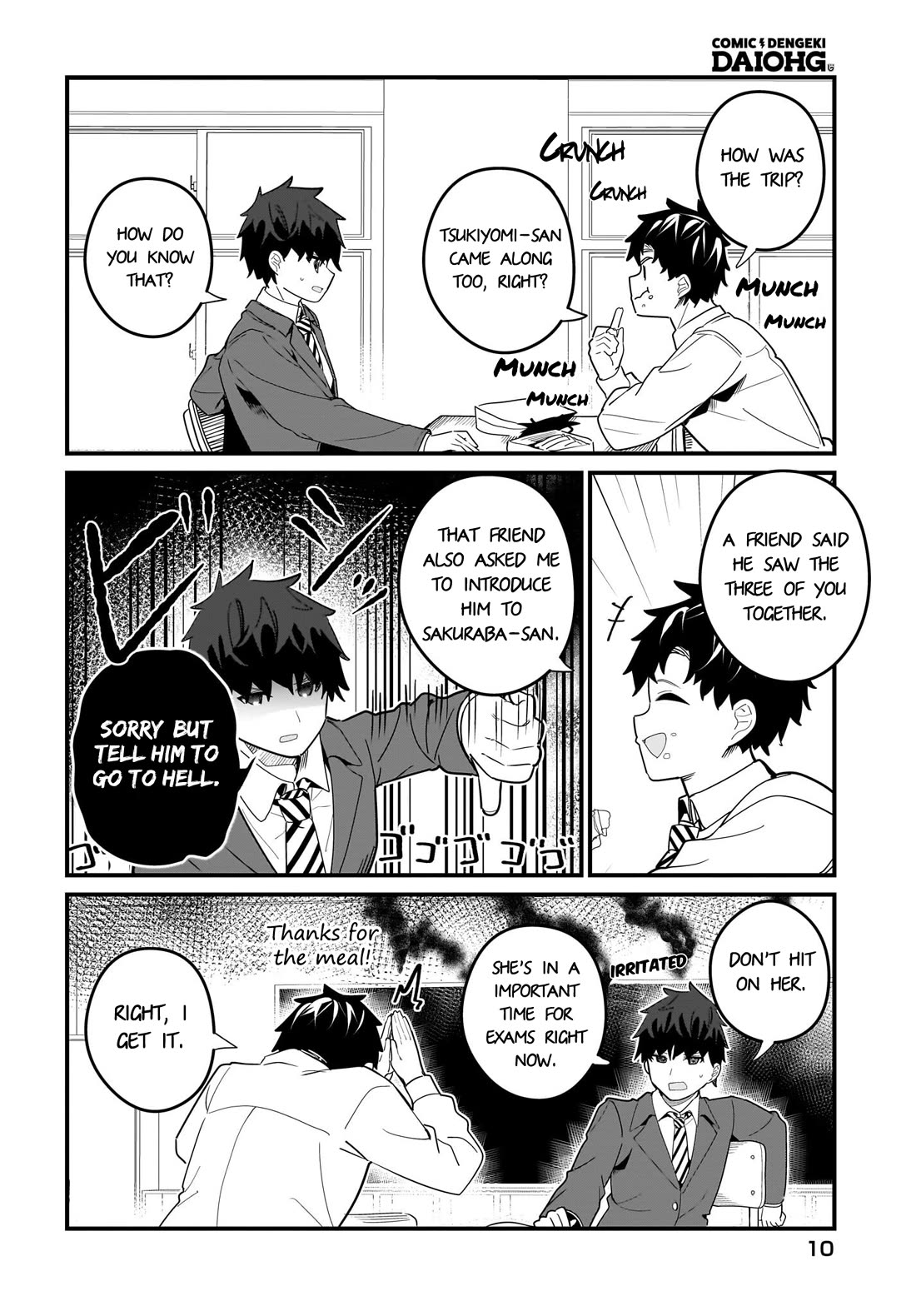 My Little Sister Can’t Be My Girlfriend Chapter 22 page 4 - Chapter 22