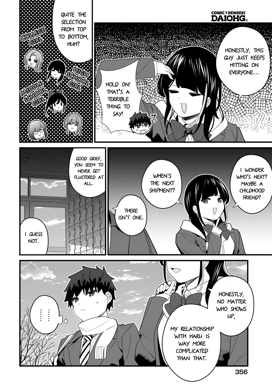 My Little Sister Can’t Be My Girlfriend Chapter 24 page 10 - Chapter 24