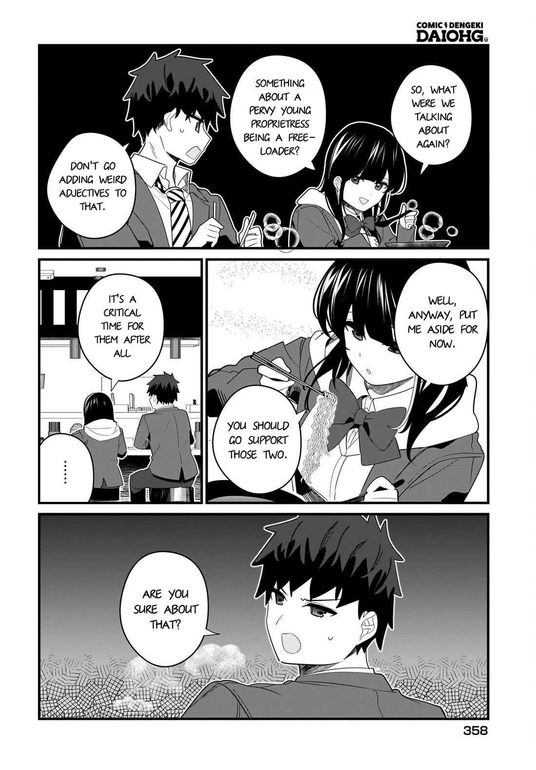 My Little Sister Can’t Be My Girlfriend Chapter 24 page 12 - Chapter 24