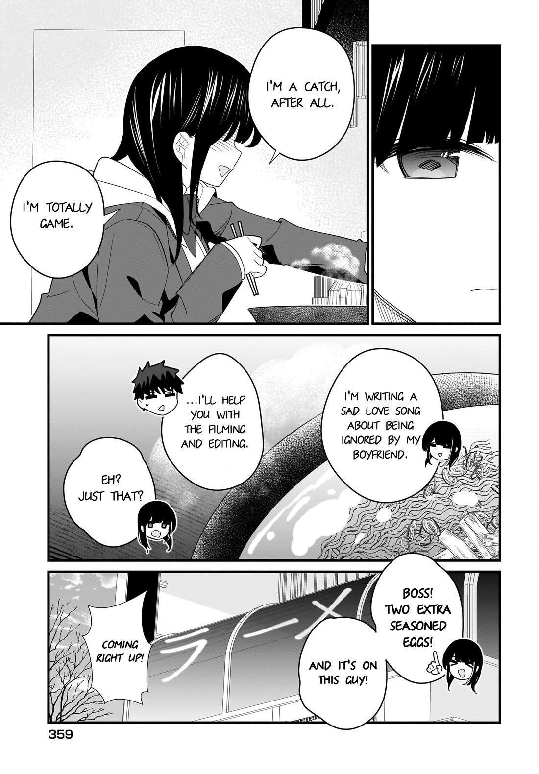 My Little Sister Can’t Be My Girlfriend Chapter 24 page 13 - Chapter 24