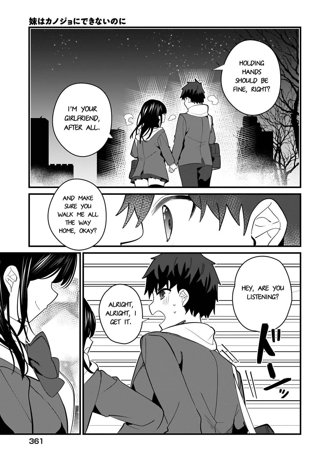 My Little Sister Can’t Be My Girlfriend Chapter 24 page 15 - Chapter 24