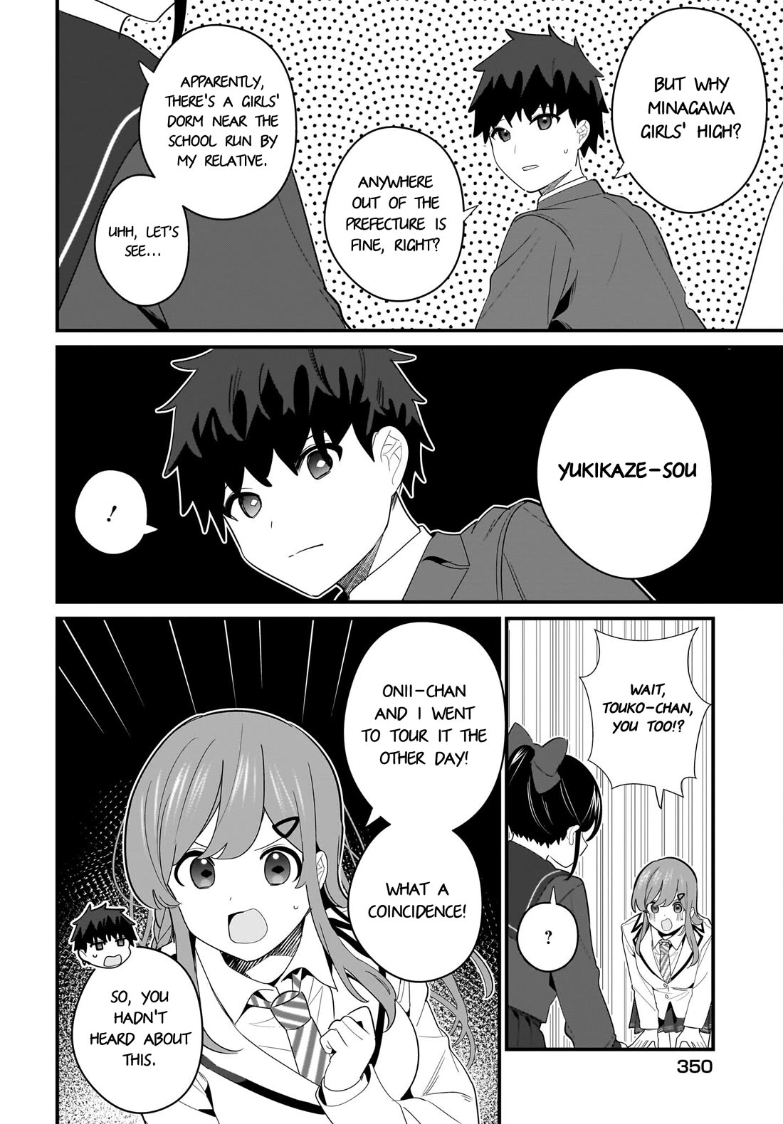 My Little Sister Can’t Be My Girlfriend Chapter 24 page 4 - Chapter 24