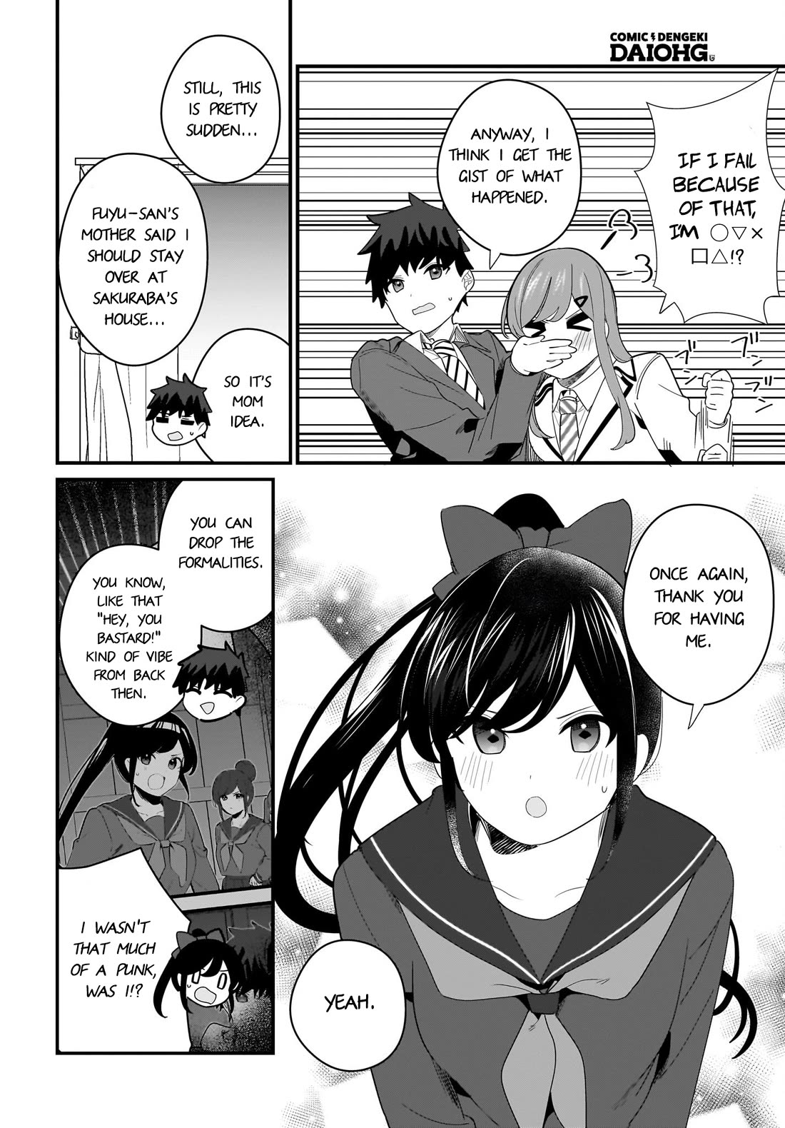 My Little Sister Can’t Be My Girlfriend Chapter 24 page 6 - Chapter 24
