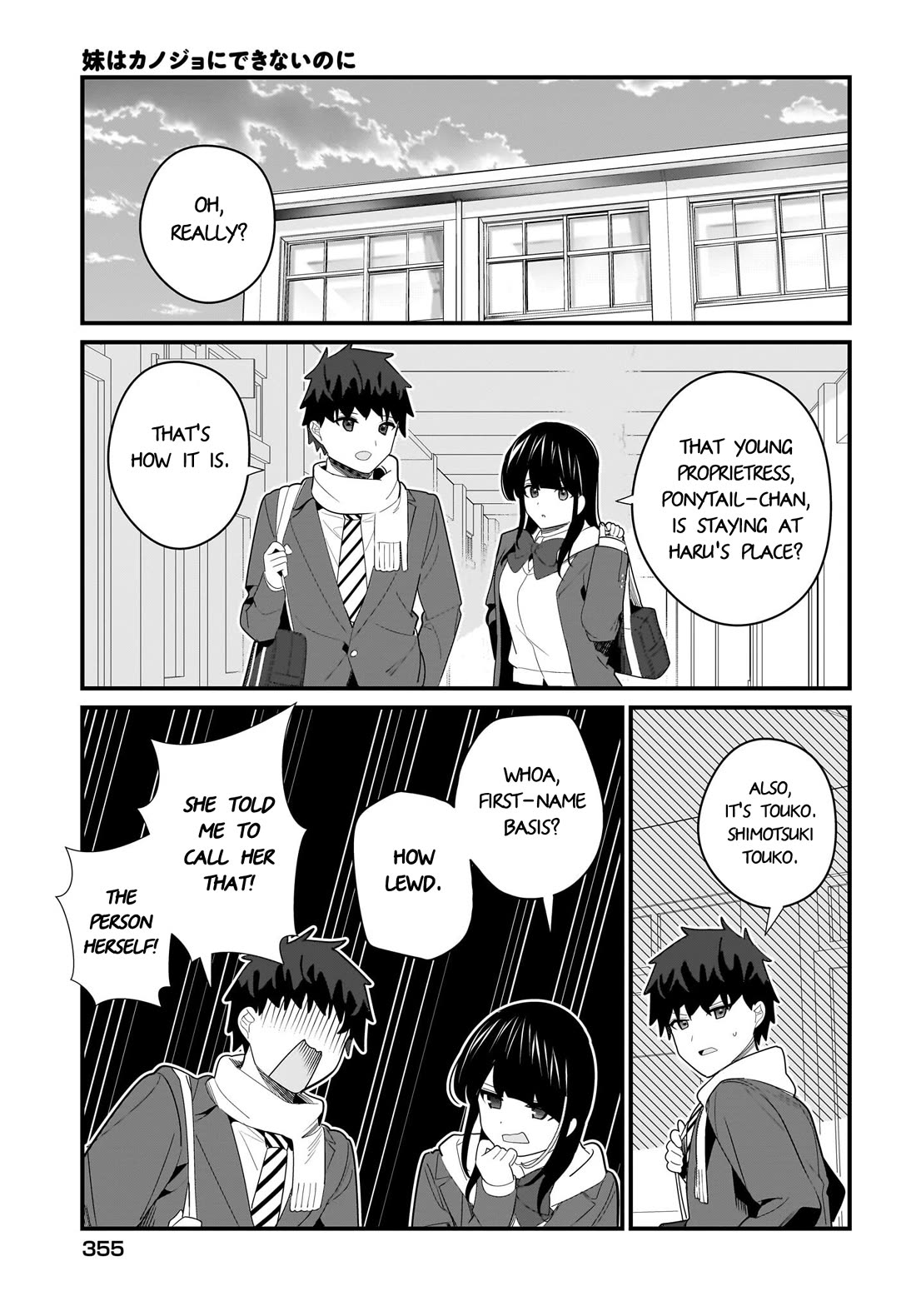 My Little Sister Can’t Be My Girlfriend Chapter 24 page 9 - Chapter 24