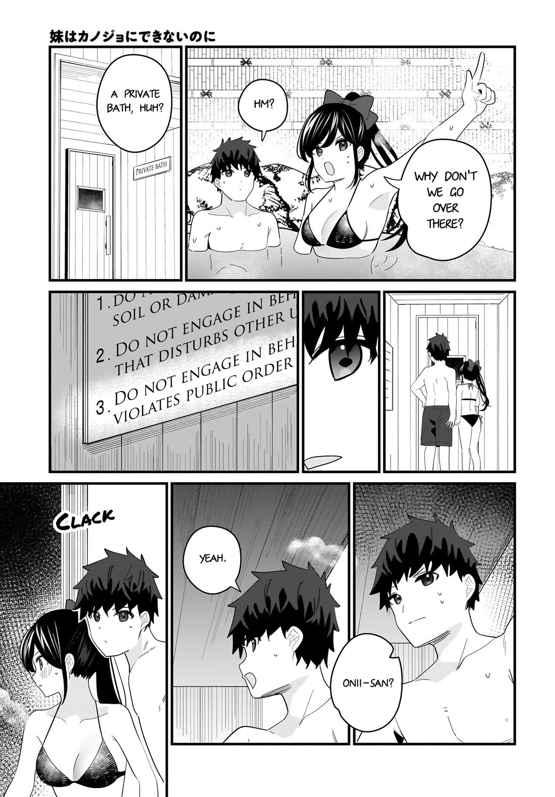 My Little Sister Can’t Be My Girlfriend Chapter 25 page 11 - Chapter 25