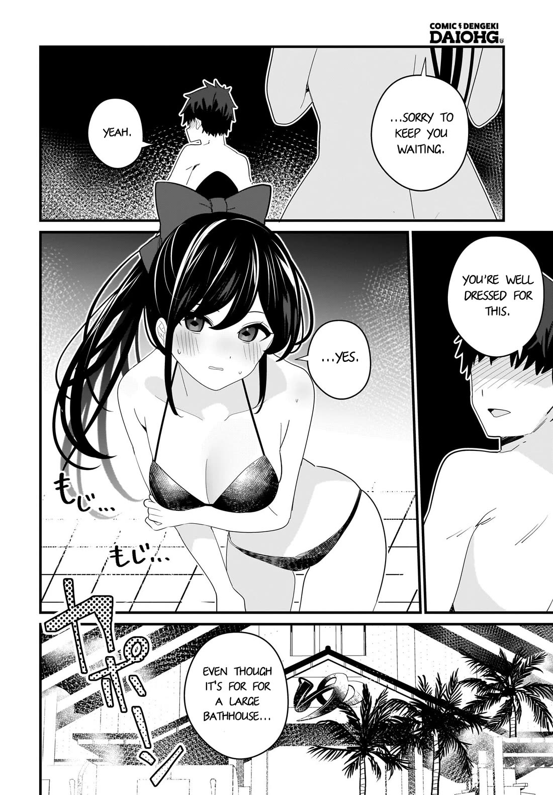My Little Sister Can’t Be My Girlfriend Chapter 25 page 4 - Chapter 25