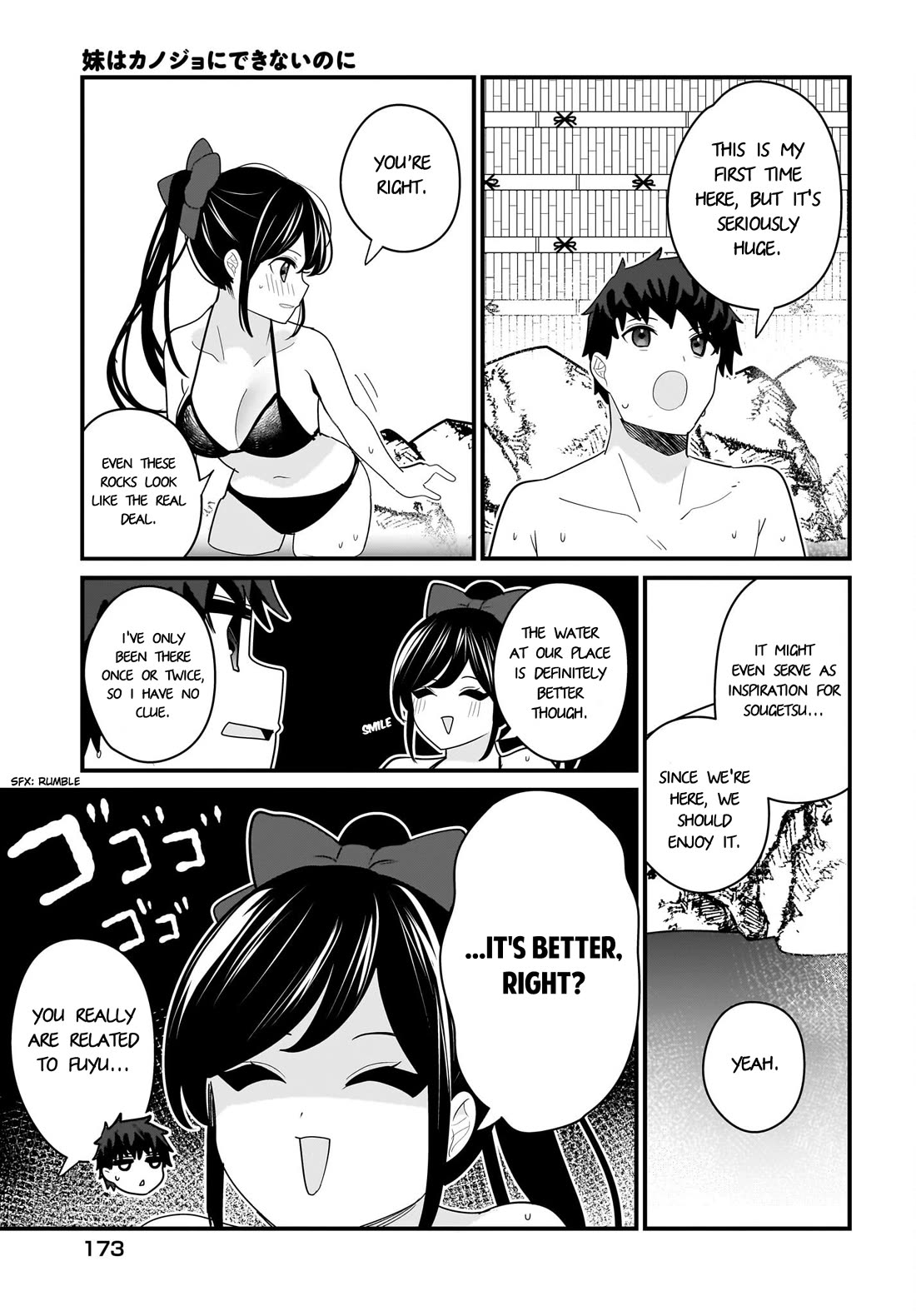 My Little Sister Can’t Be My Girlfriend Chapter 25 page 7 - Chapter 25