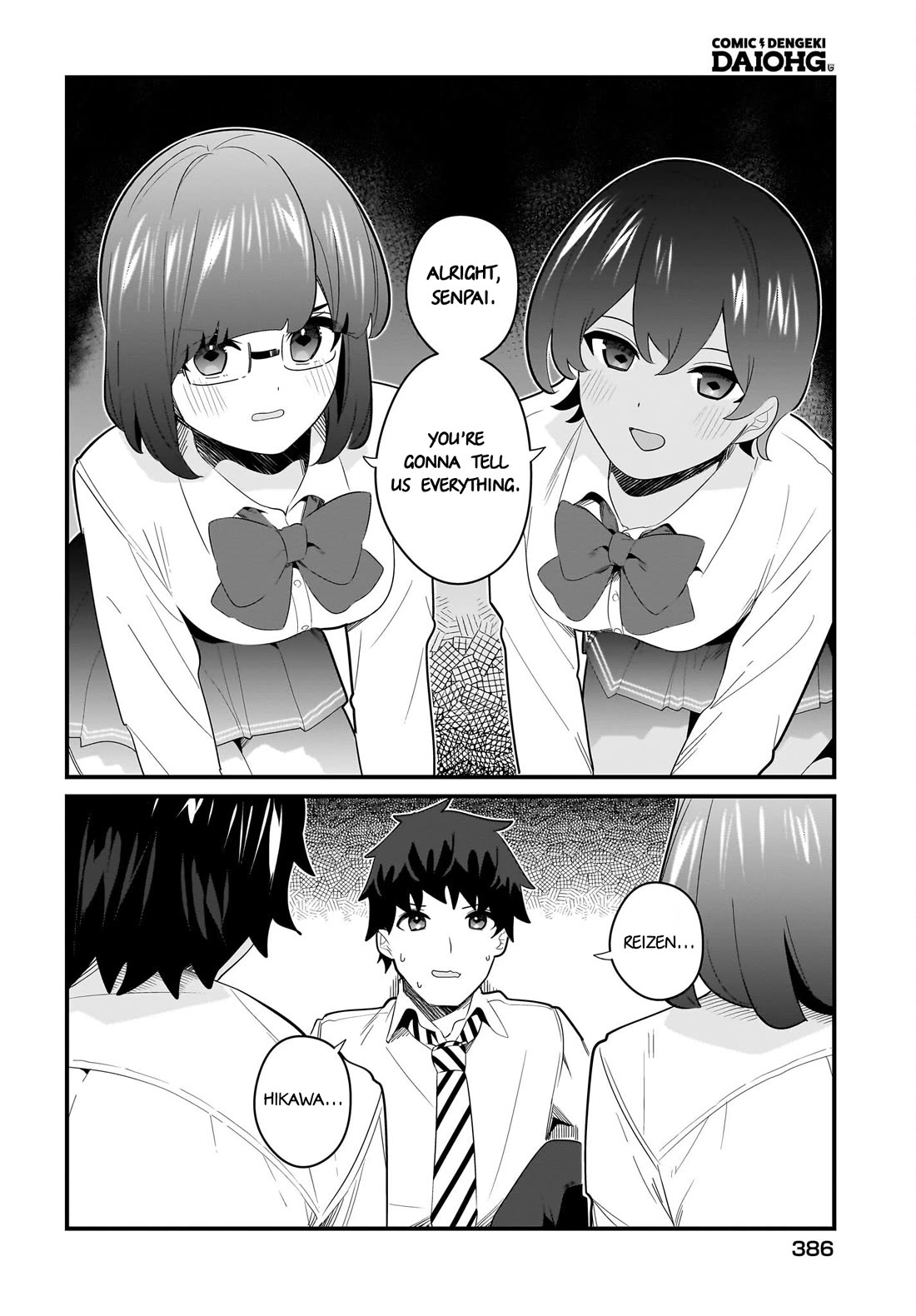 My Little Sister Can’t Be My Girlfriend Chapter 26 page 2 - Chapter 26