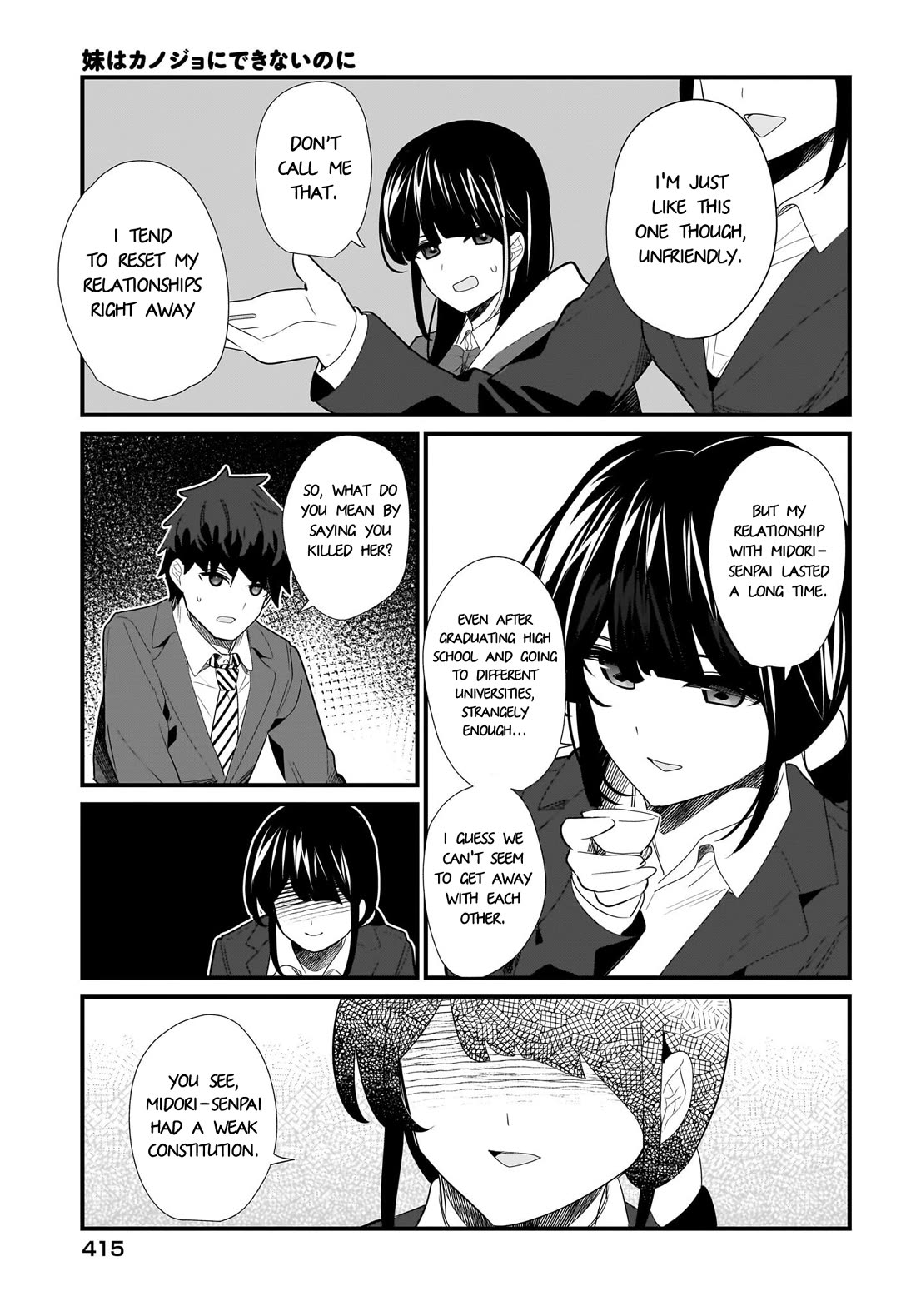 My Little Sister Can’t Be My Girlfriend Chapter 27 page 11 - Chapter 27