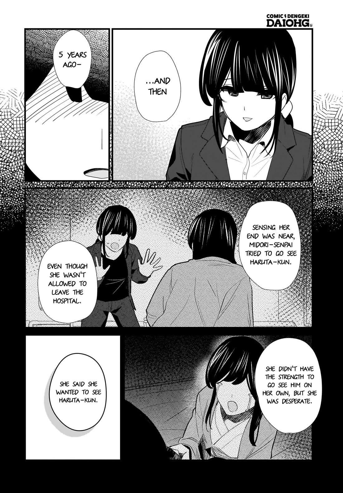 My Little Sister Can’t Be My Girlfriend Chapter 27 page 14 - Chapter 27