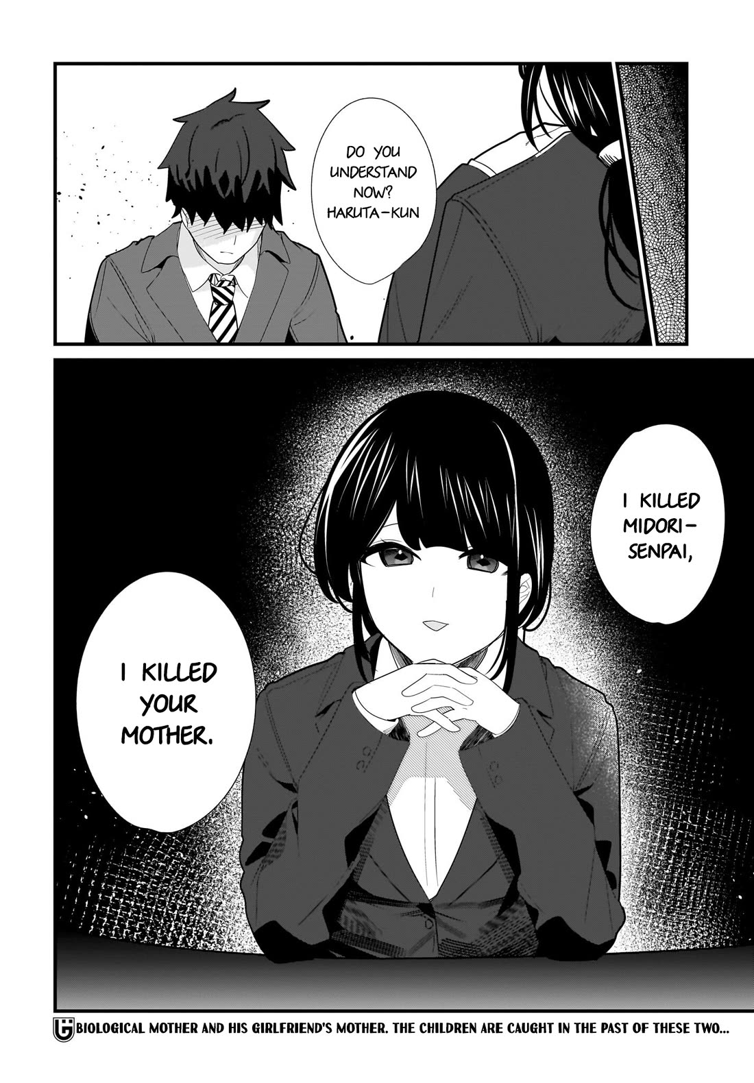 My Little Sister Can’t Be My Girlfriend Chapter 27 page 18 - Chapter 27