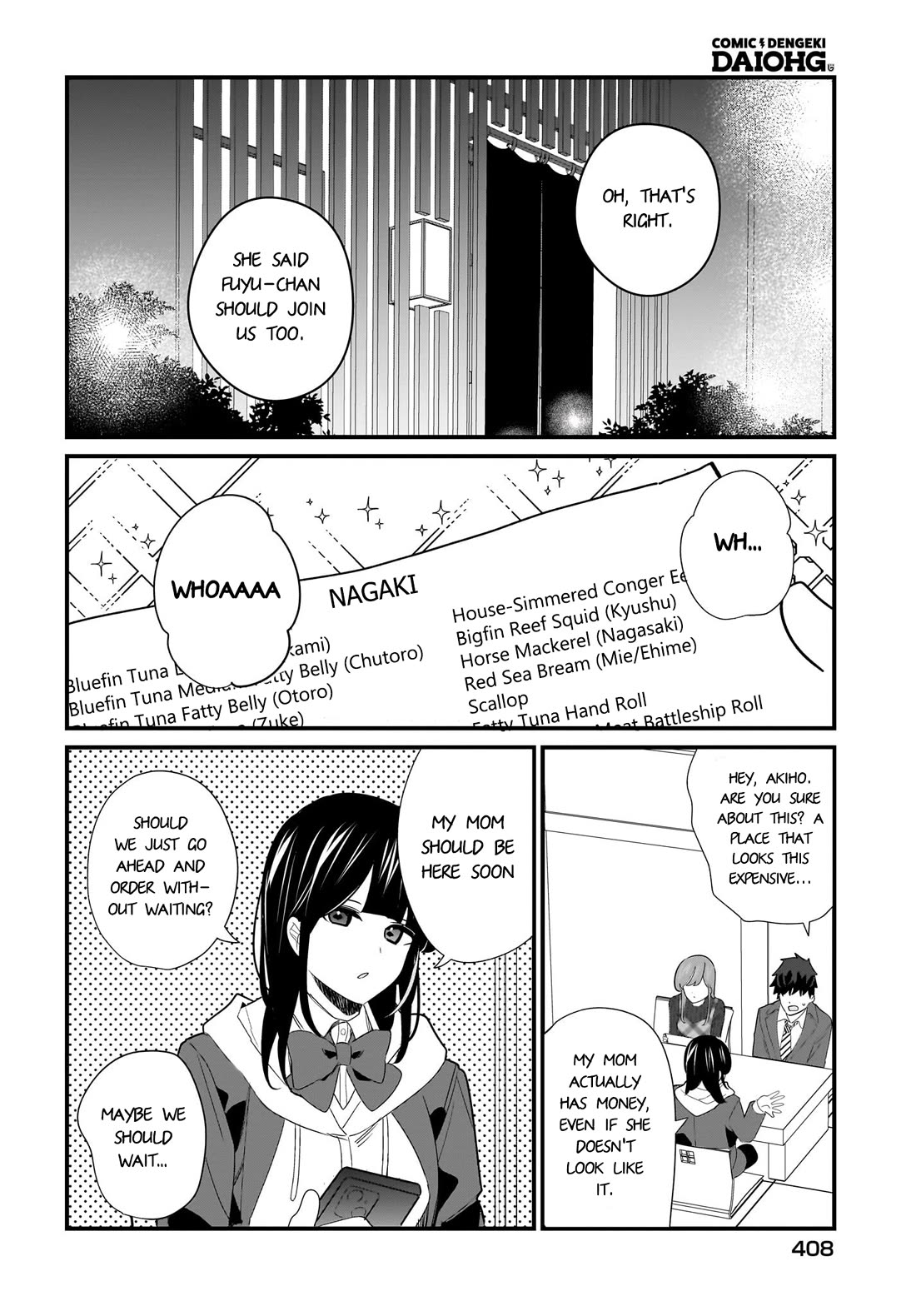 My Little Sister Can’t Be My Girlfriend Chapter 27 page 4 - Chapter 27