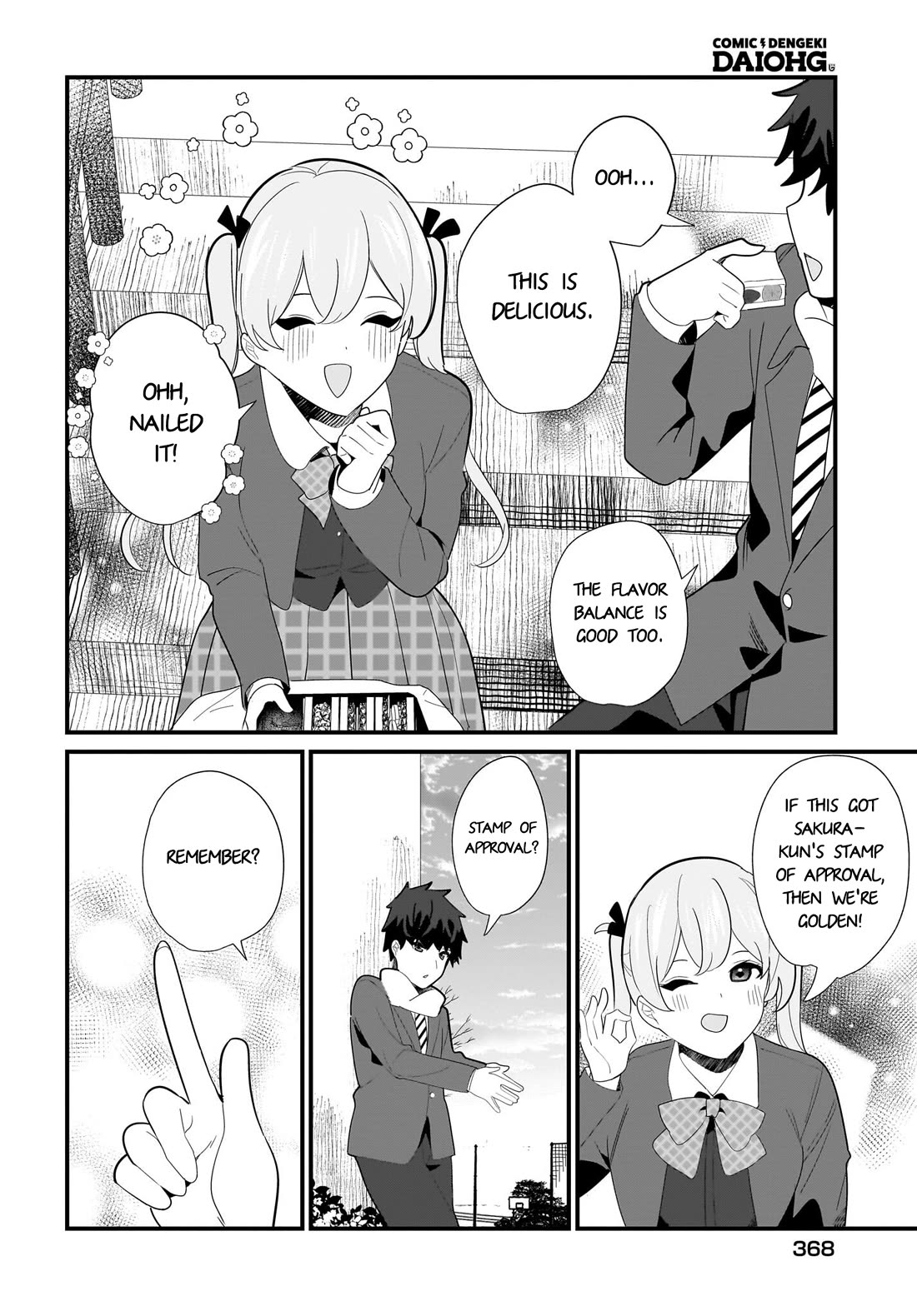 My Little Sister Can’t Be My Girlfriend Chapter 28 page 12 - Chapter 28