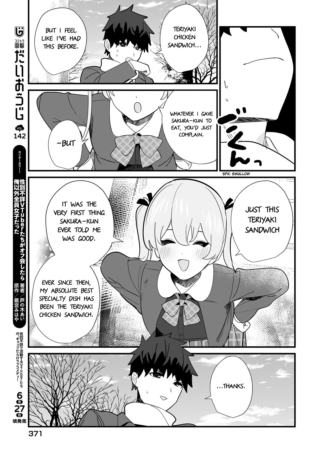 My Little Sister Can’t Be My Girlfriend Chapter 28 page 15 - Chapter 28