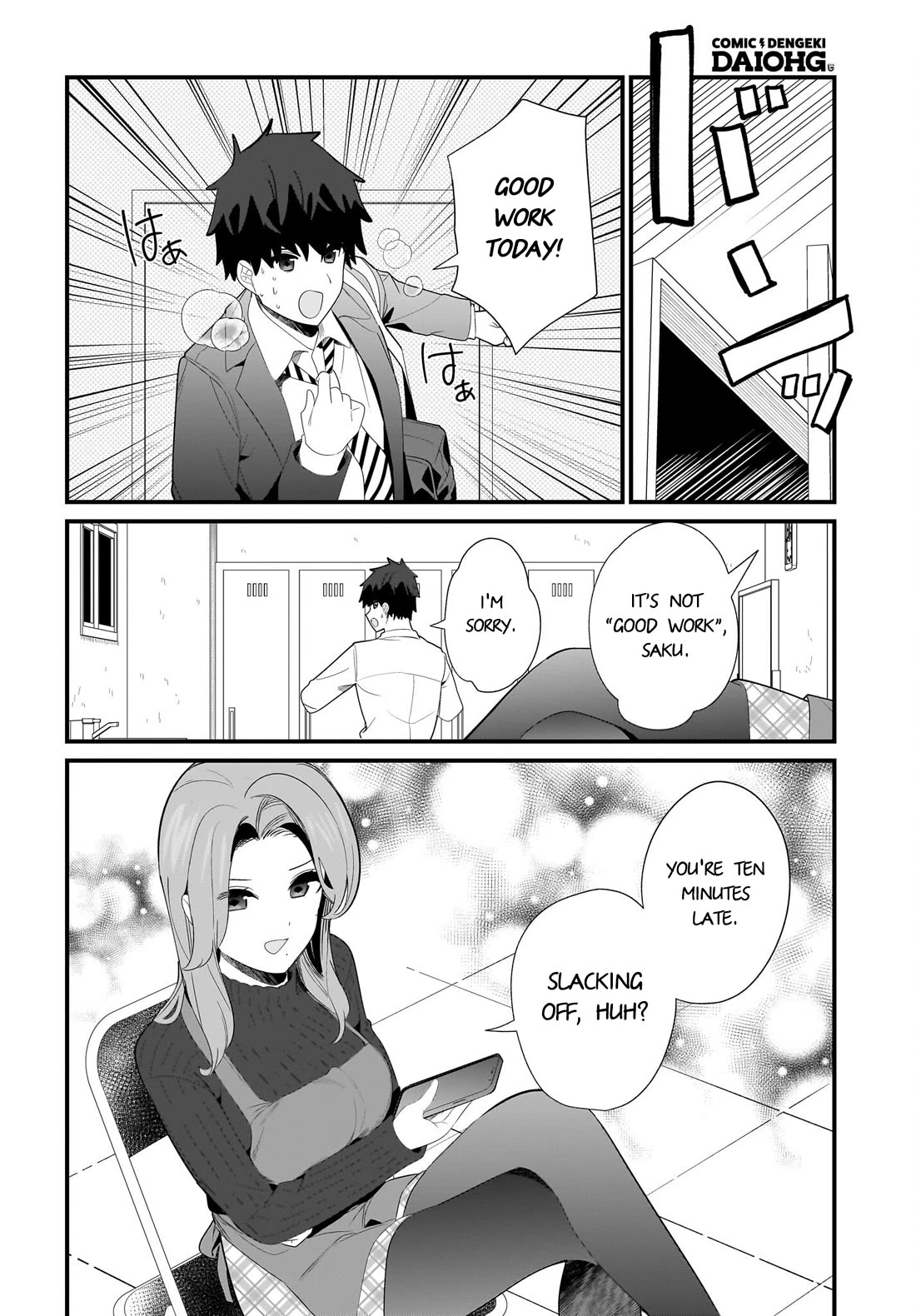 My Little Sister Can’t Be My Girlfriend Chapter 28 page 2 - Chapter 28