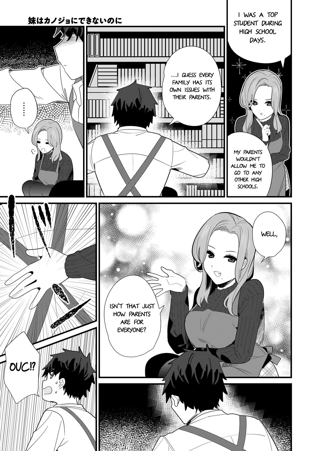 My Little Sister Can’t Be My Girlfriend Chapter 28 page 5 - Chapter 28