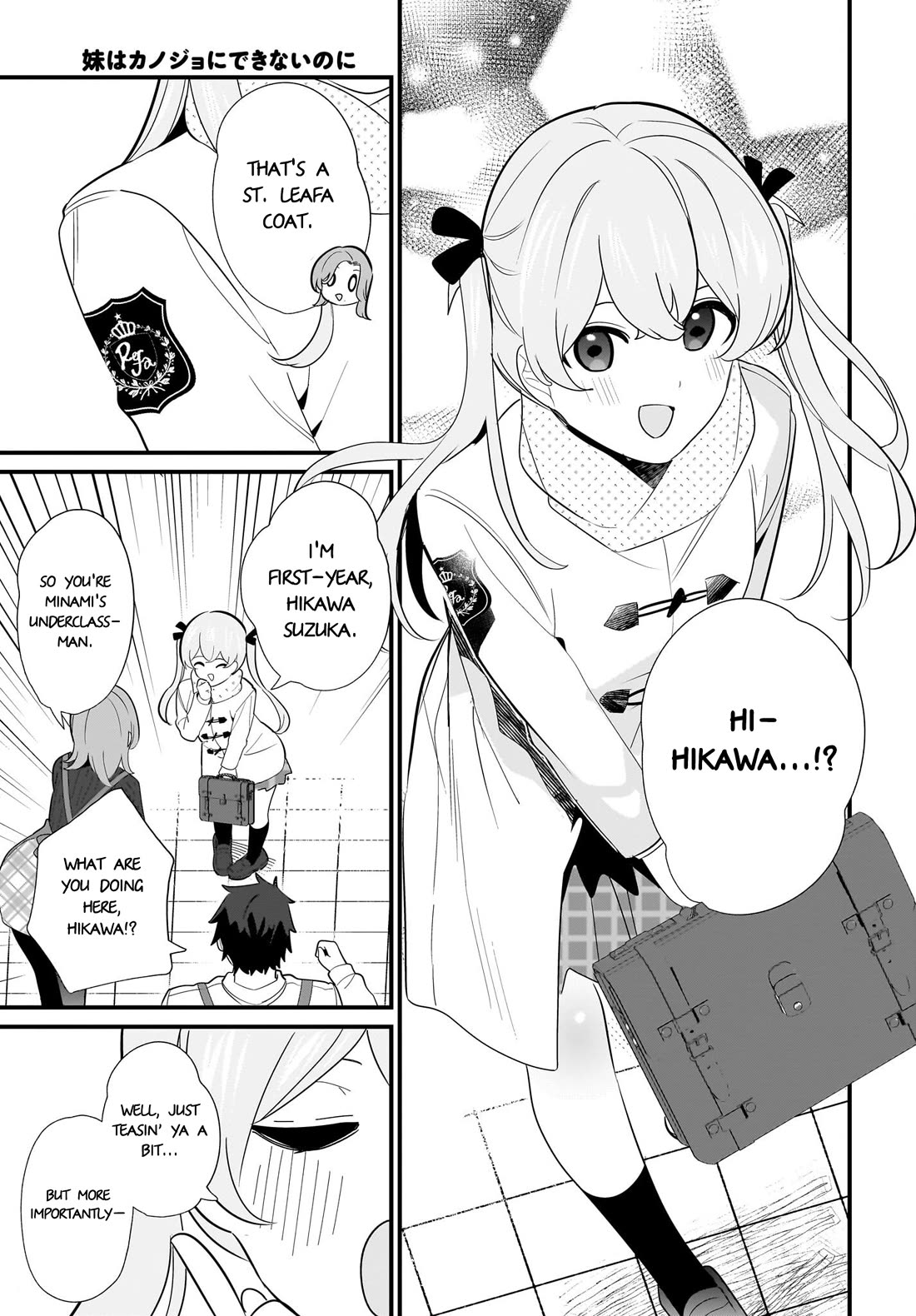 My Little Sister Can’t Be My Girlfriend Chapter 28 page 7 - Chapter 28