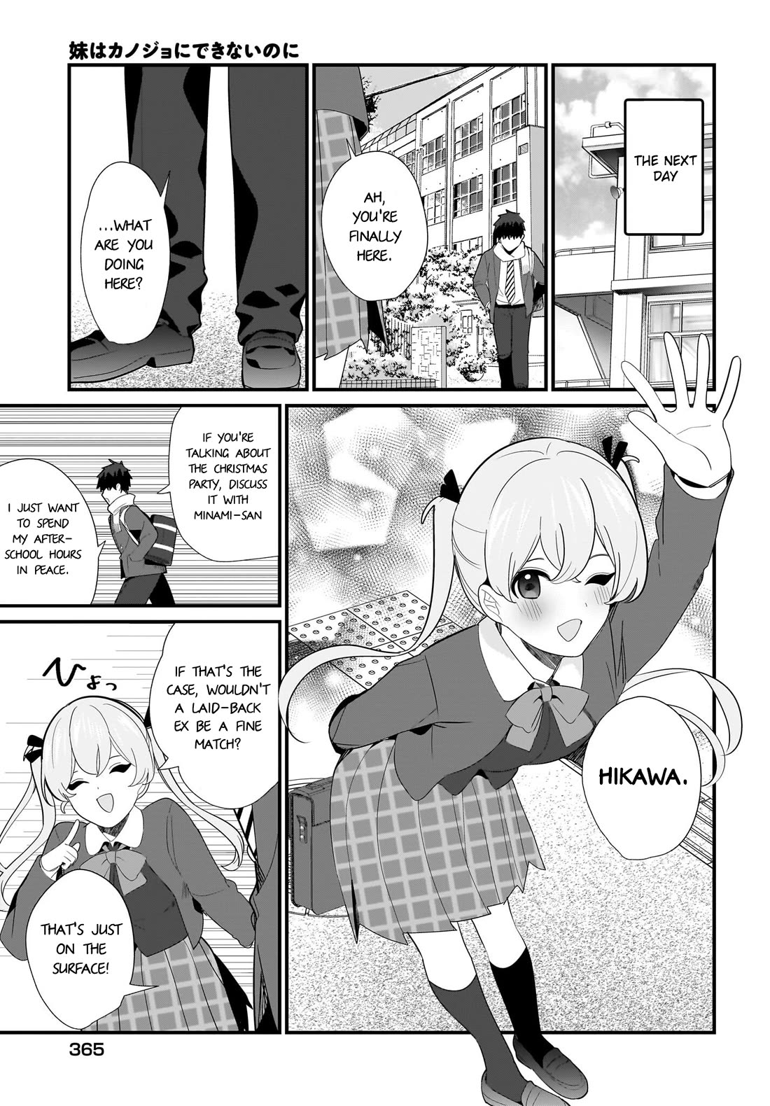 My Little Sister Can’t Be My Girlfriend Chapter 28 page 9 - Chapter 28