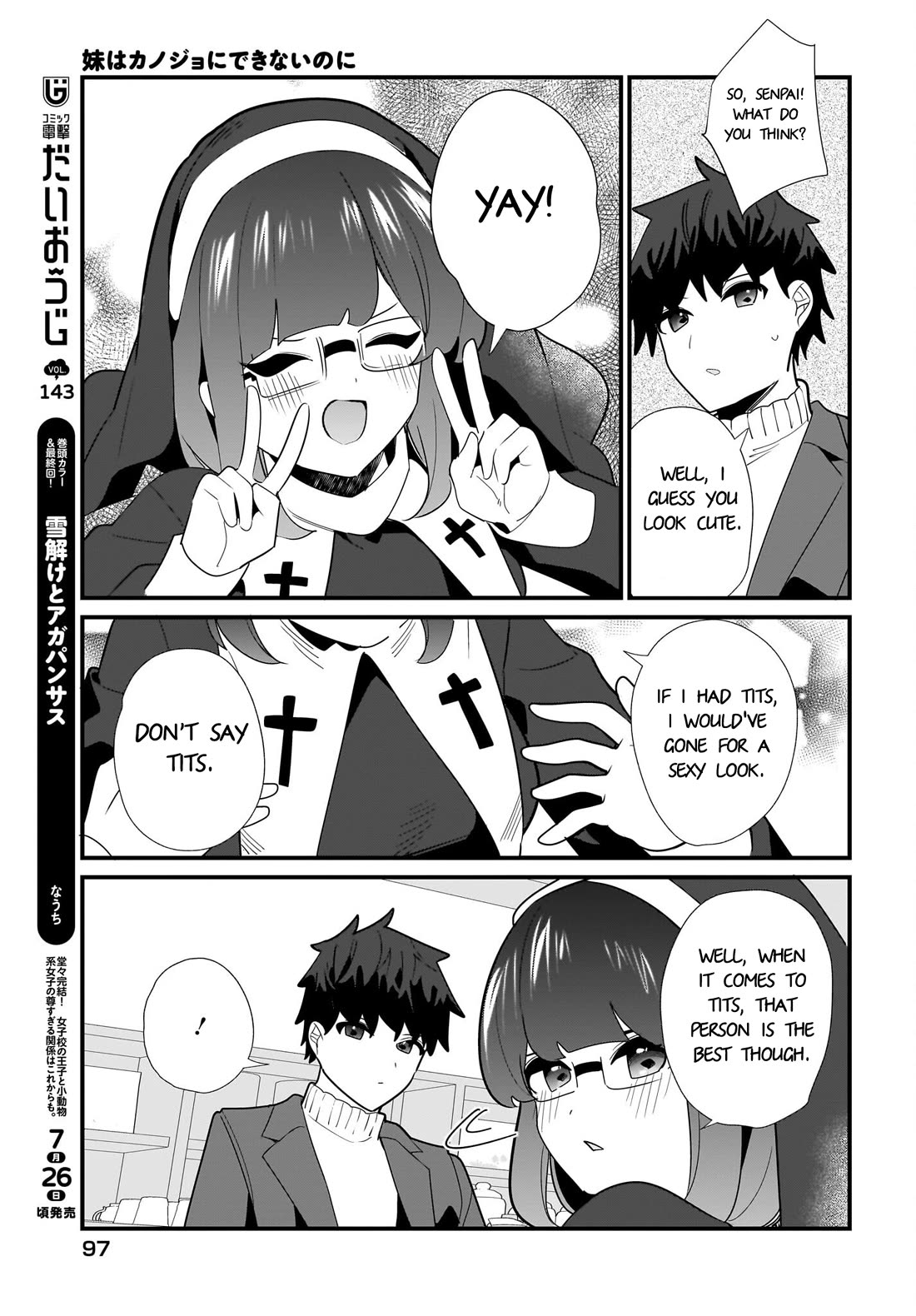 My Little Sister Can’t Be My Girlfriend Chapter 29 page 11 - Chapter 29