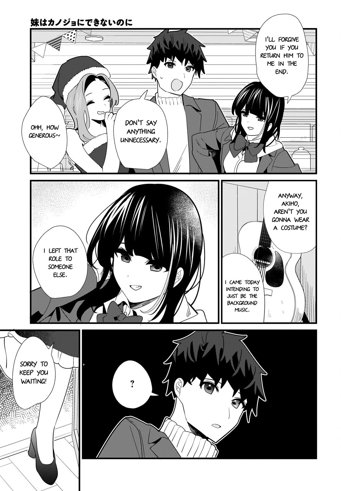 My Little Sister Can’t Be My Girlfriend Chapter 29 page 15 - Chapter 29