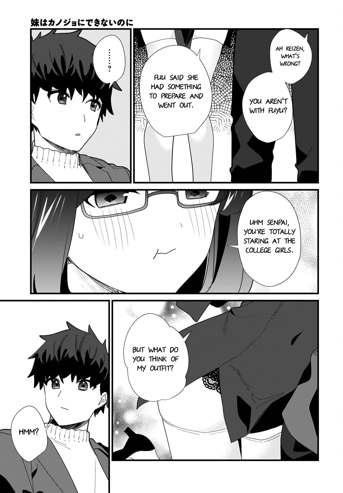 My Little Sister Can’t Be My Girlfriend Chapter 29 page 9 - Chapter 29
