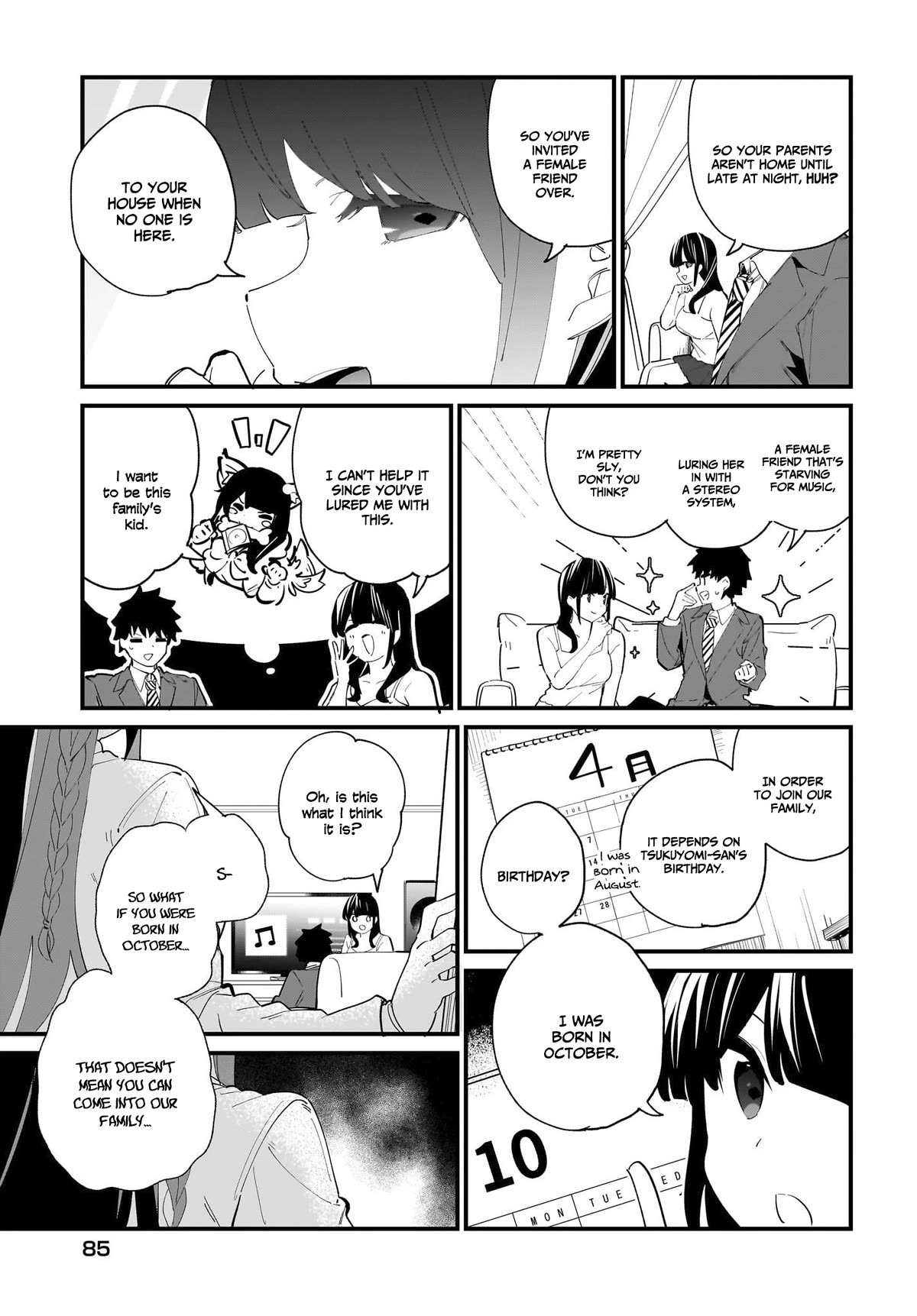 My Little Sister Can’t Be My Girlfriend Chapter 3 page 8 - Chapter 3