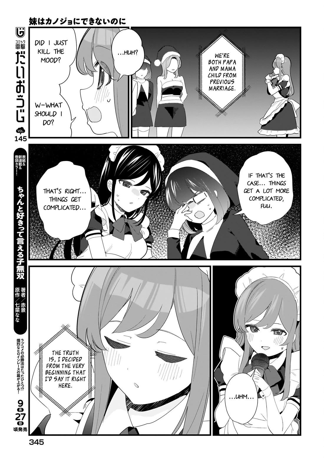 My Little Sister Can’t Be My Girlfriend Chapter 30 page 11 - Chapter 30