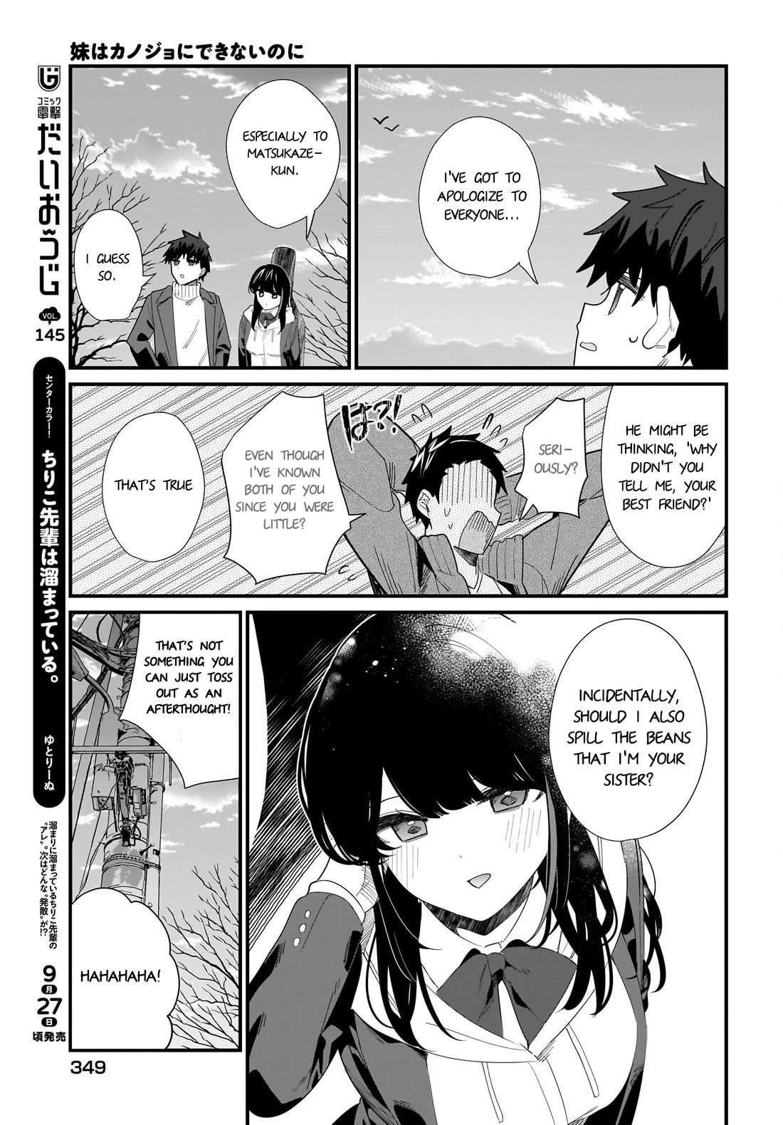 My Little Sister Can’t Be My Girlfriend Chapter 30 page 15 - Chapter 30
