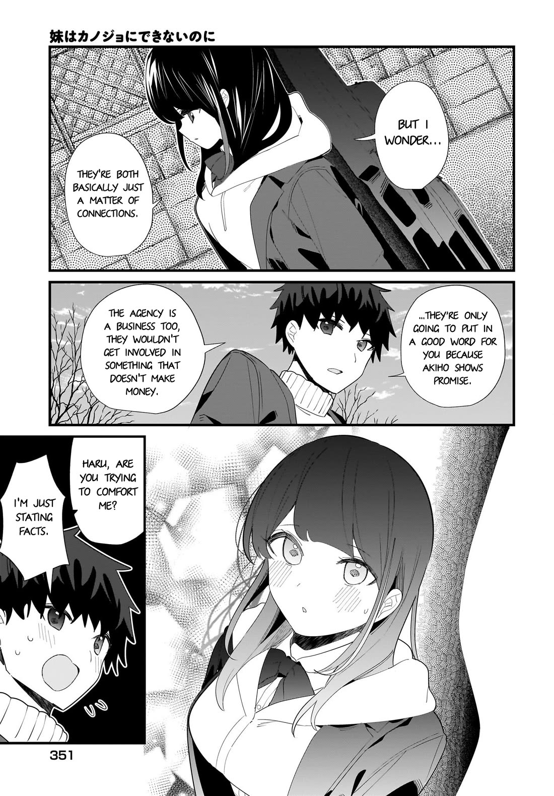 My Little Sister Can’t Be My Girlfriend Chapter 30 page 17 - Chapter 30