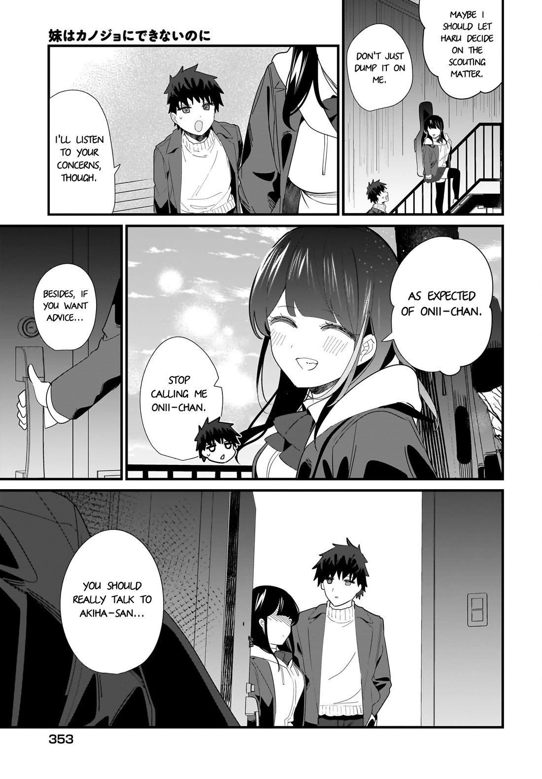 My Little Sister Can’t Be My Girlfriend Chapter 30 page 19 - Chapter 30