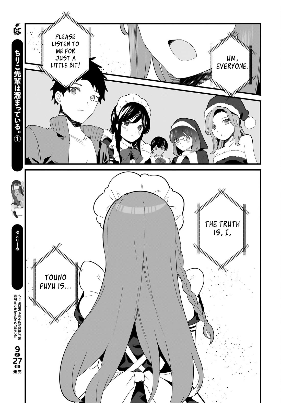 My Little Sister Can’t Be My Girlfriend Chapter 30 page 9 - Chapter 30
