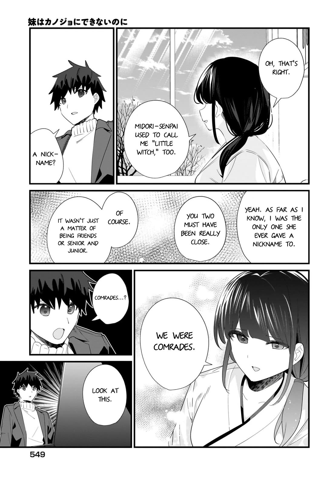 My Little Sister Can’t Be My Girlfriend Chapter 31 page 11 - Chapter 31