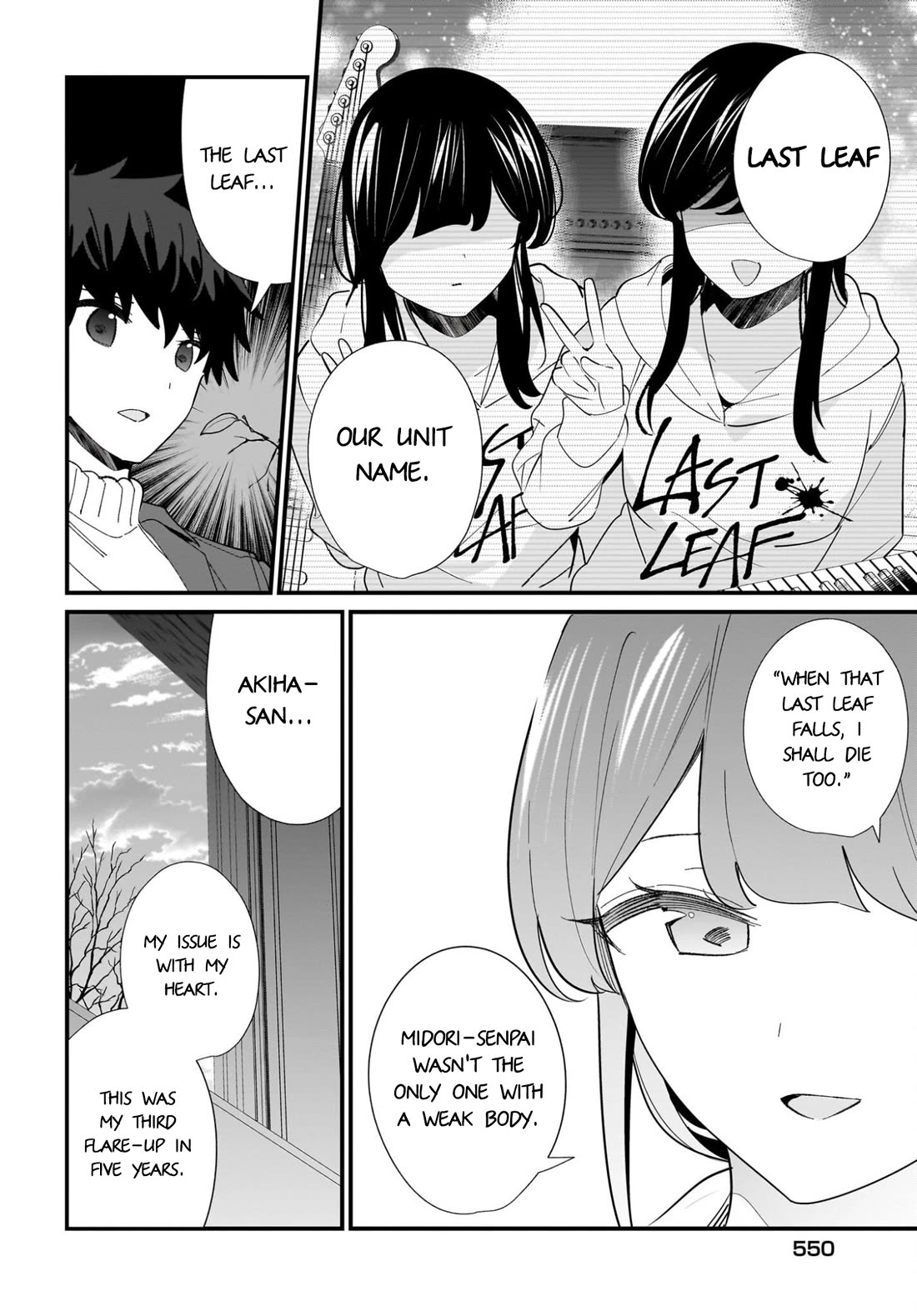 My Little Sister Can’t Be My Girlfriend Chapter 31 page 12 - Chapter 31