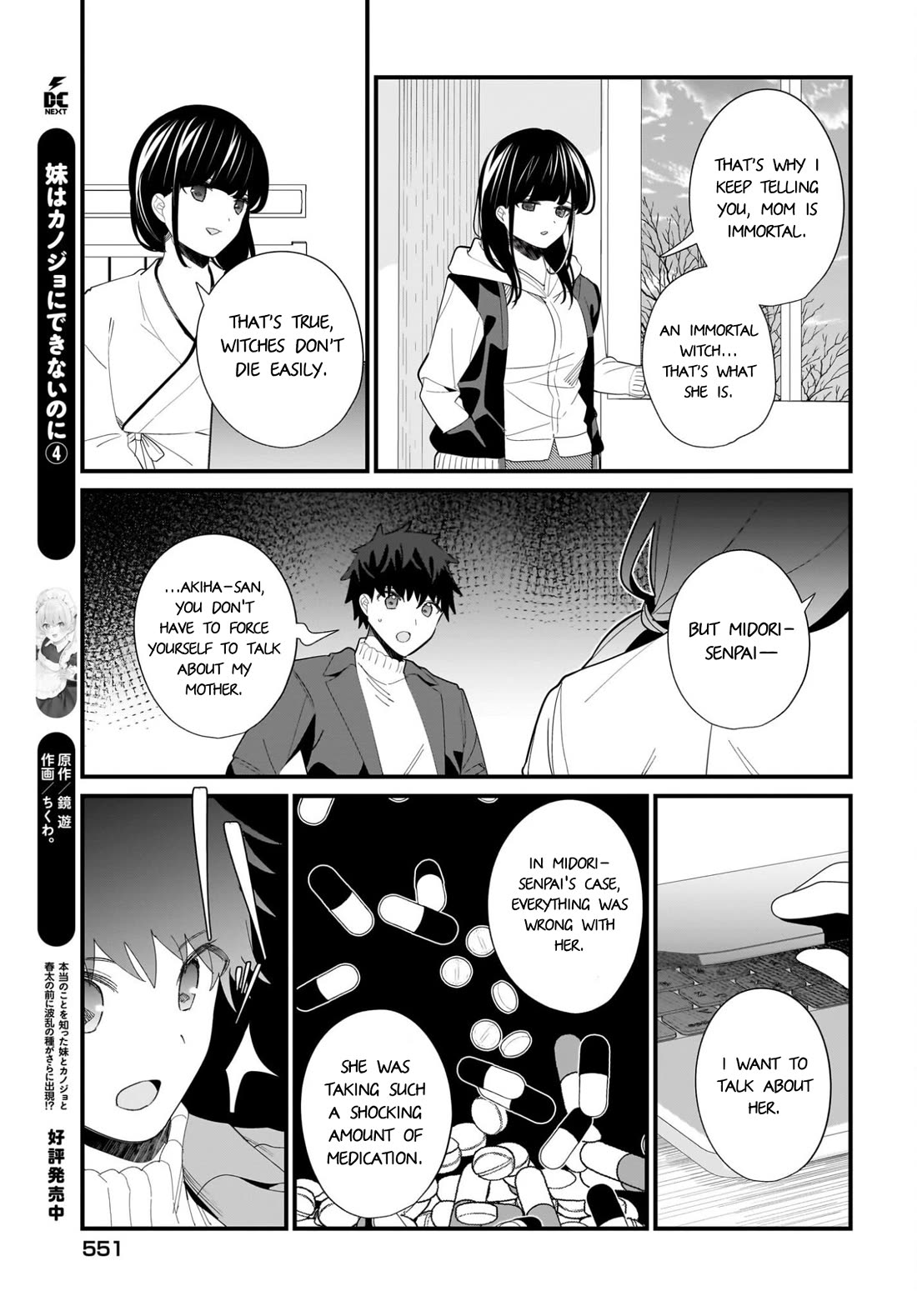 My Little Sister Can’t Be My Girlfriend Chapter 31 page 13 - Chapter 31
