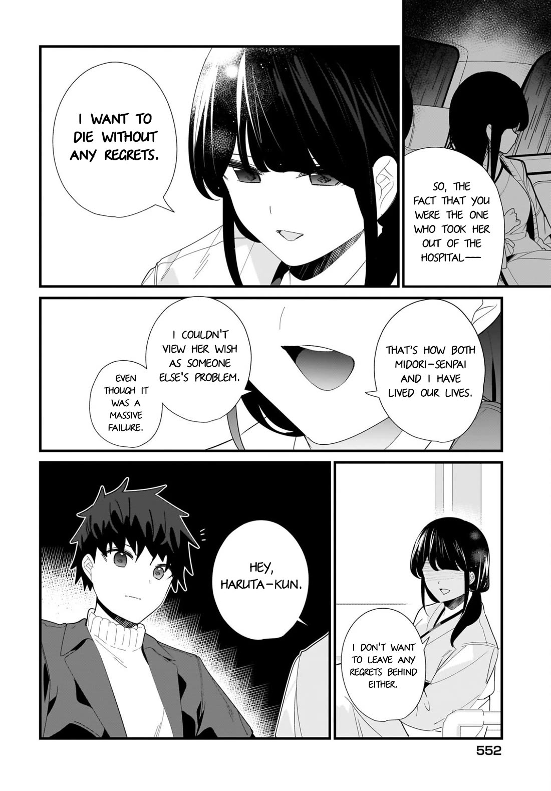My Little Sister Can’t Be My Girlfriend Chapter 31 page 14 - Chapter 31