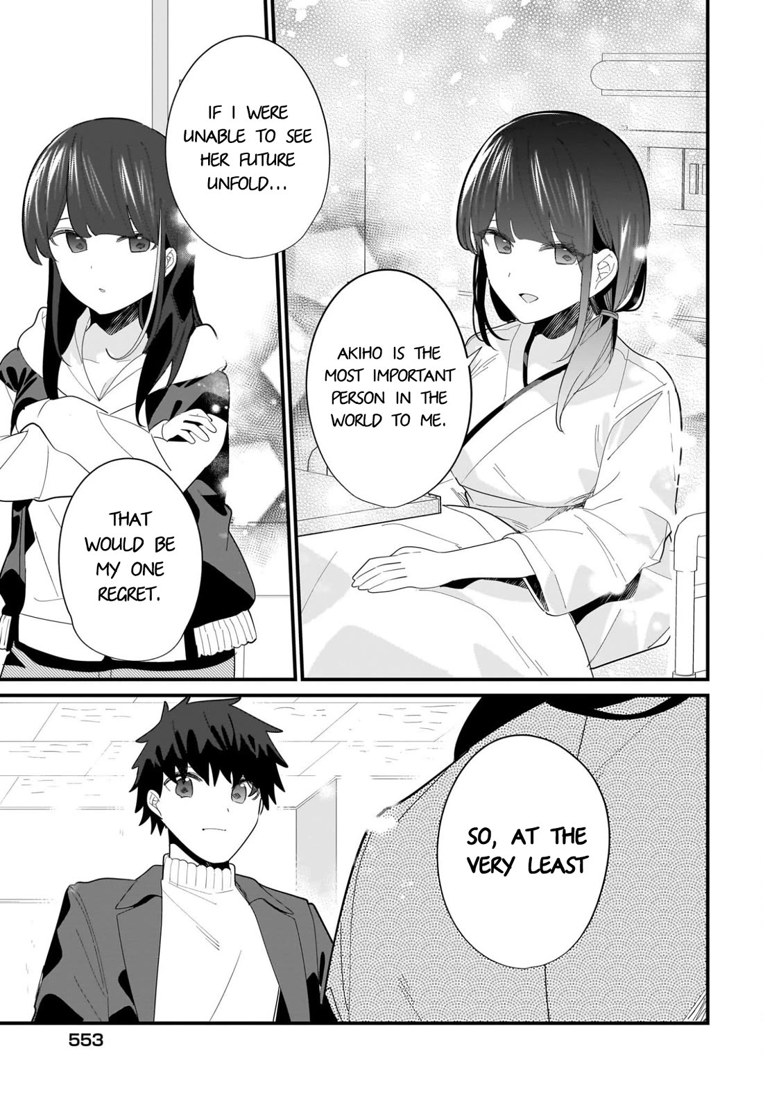 My Little Sister Can’t Be My Girlfriend Chapter 31 page 15 - Chapter 31