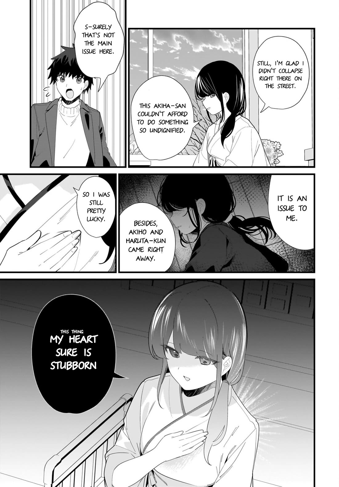 My Little Sister Can’t Be My Girlfriend Chapter 31 page 3 - Chapter 31