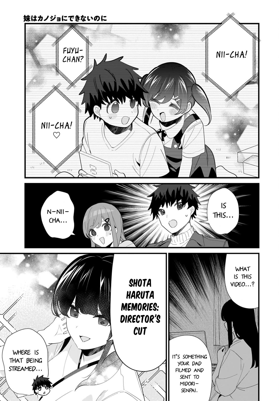My Little Sister Can’t Be My Girlfriend Chapter 31 page 5 - Chapter 31