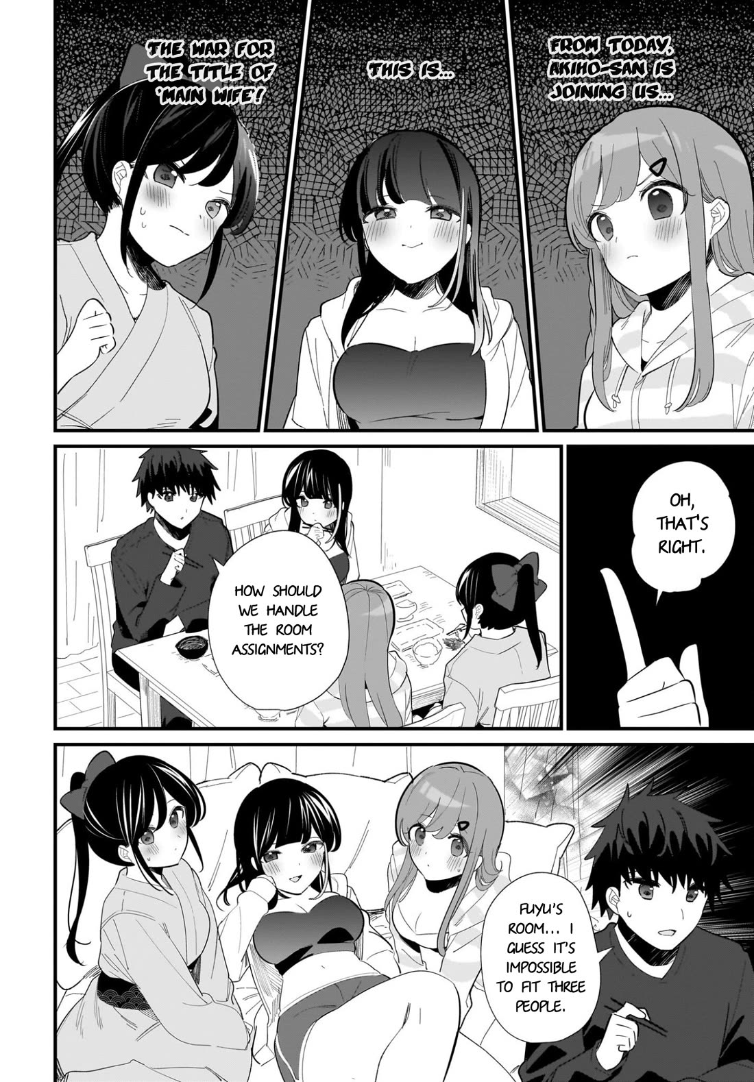 My Little Sister Can’t Be My Girlfriend Chapter 32 page 10 - Chapter 32