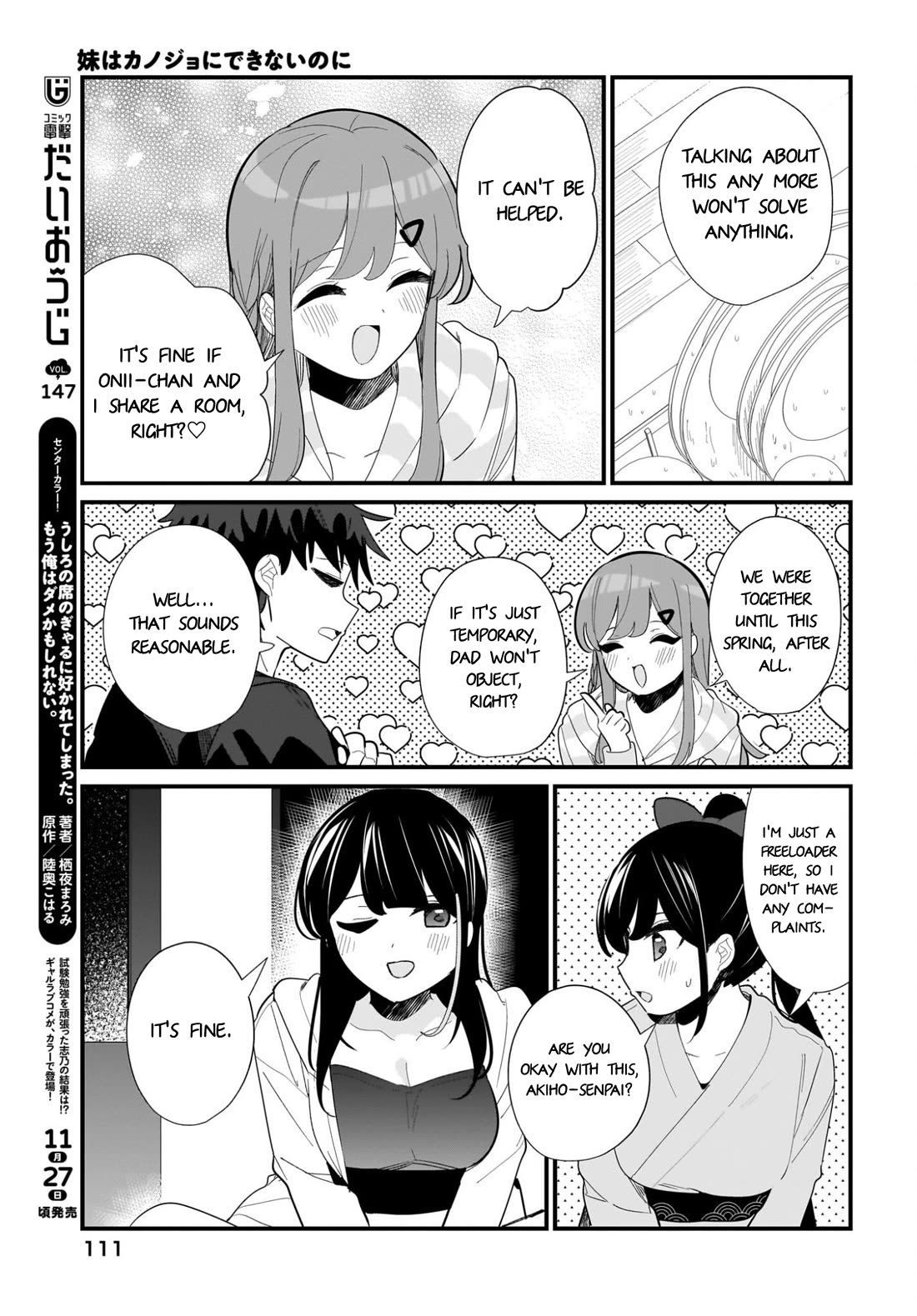 My Little Sister Can’t Be My Girlfriend Chapter 32 page 13 - Chapter 32