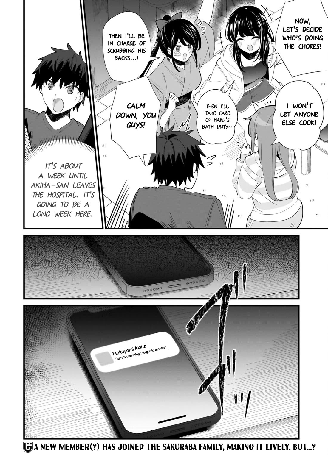 My Little Sister Can’t Be My Girlfriend Chapter 32 page 16 - Chapter 32