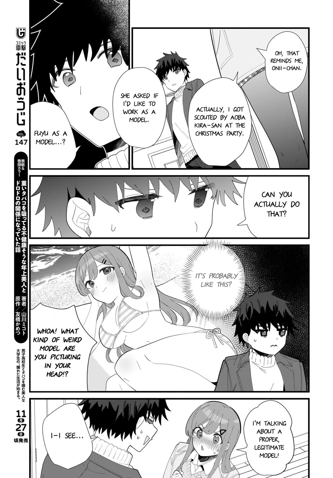 My Little Sister Can’t Be My Girlfriend Chapter 32 page 5 - Chapter 32