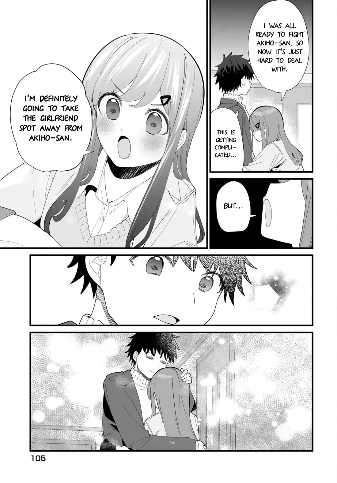 My Little Sister Can’t Be My Girlfriend Chapter 32 page 7 - Chapter 32