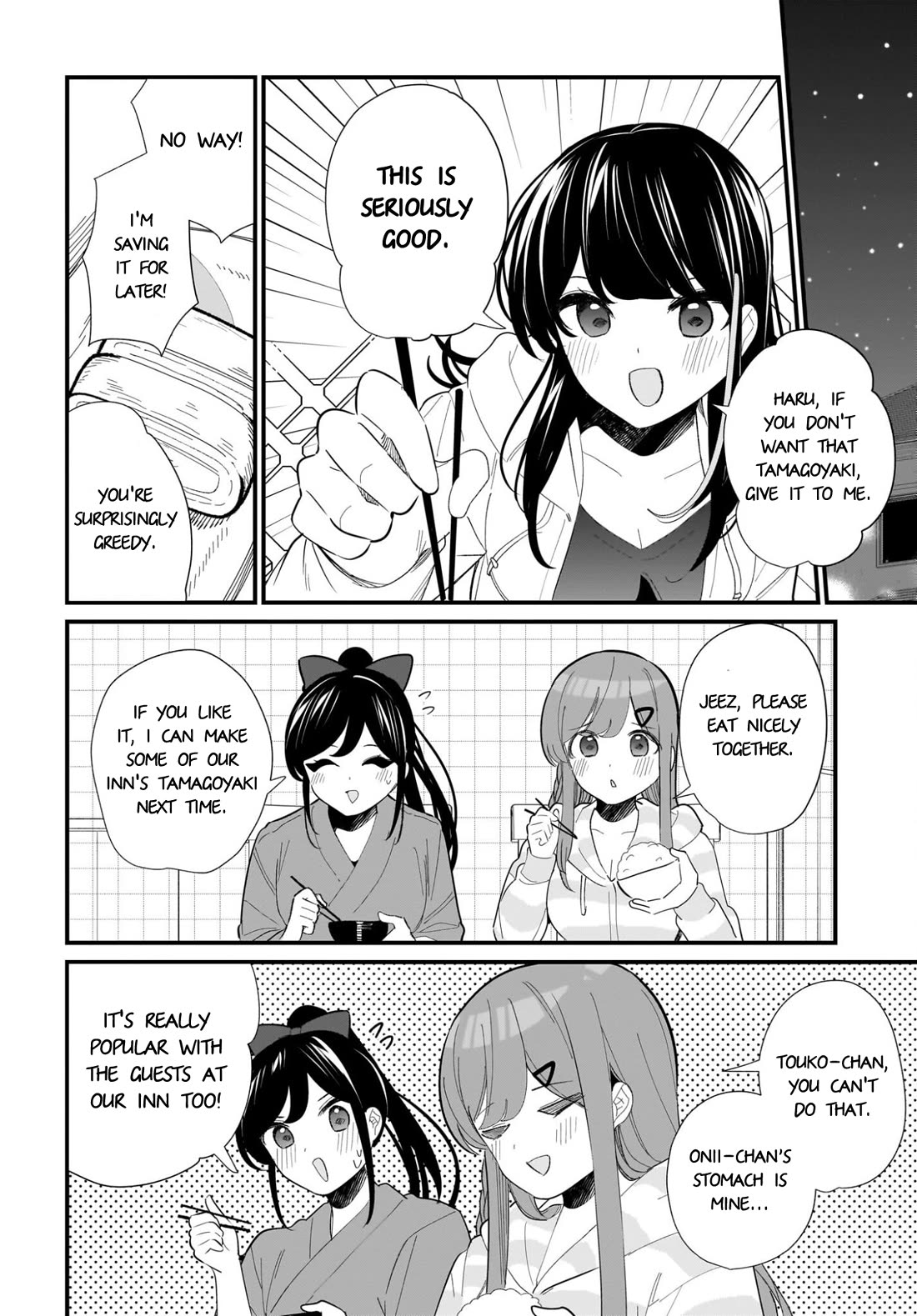 My Little Sister Can’t Be My Girlfriend Chapter 32 page 8 - Chapter 32