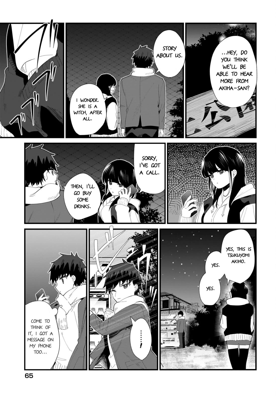 My Little Sister Can’t Be My Girlfriend Chapter 33 page 11 - Chapter 33