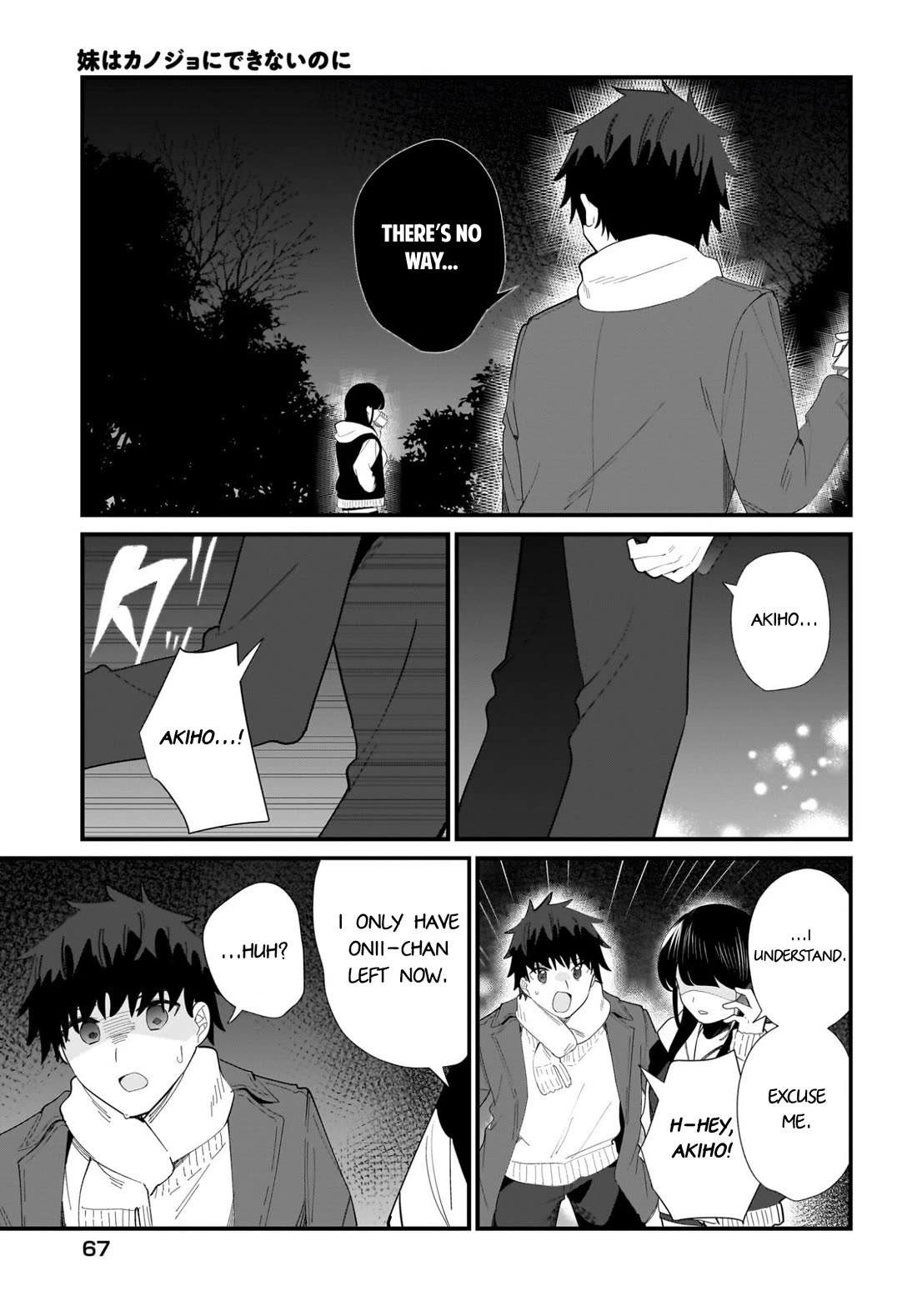 My Little Sister Can’t Be My Girlfriend Chapter 33 page 13 - Chapter 33