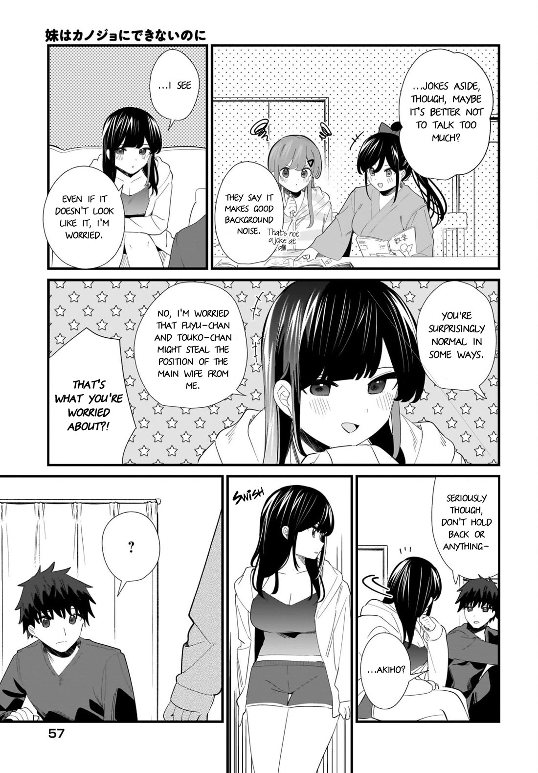 My Little Sister Can’t Be My Girlfriend Chapter 33 page 3 - Chapter 33